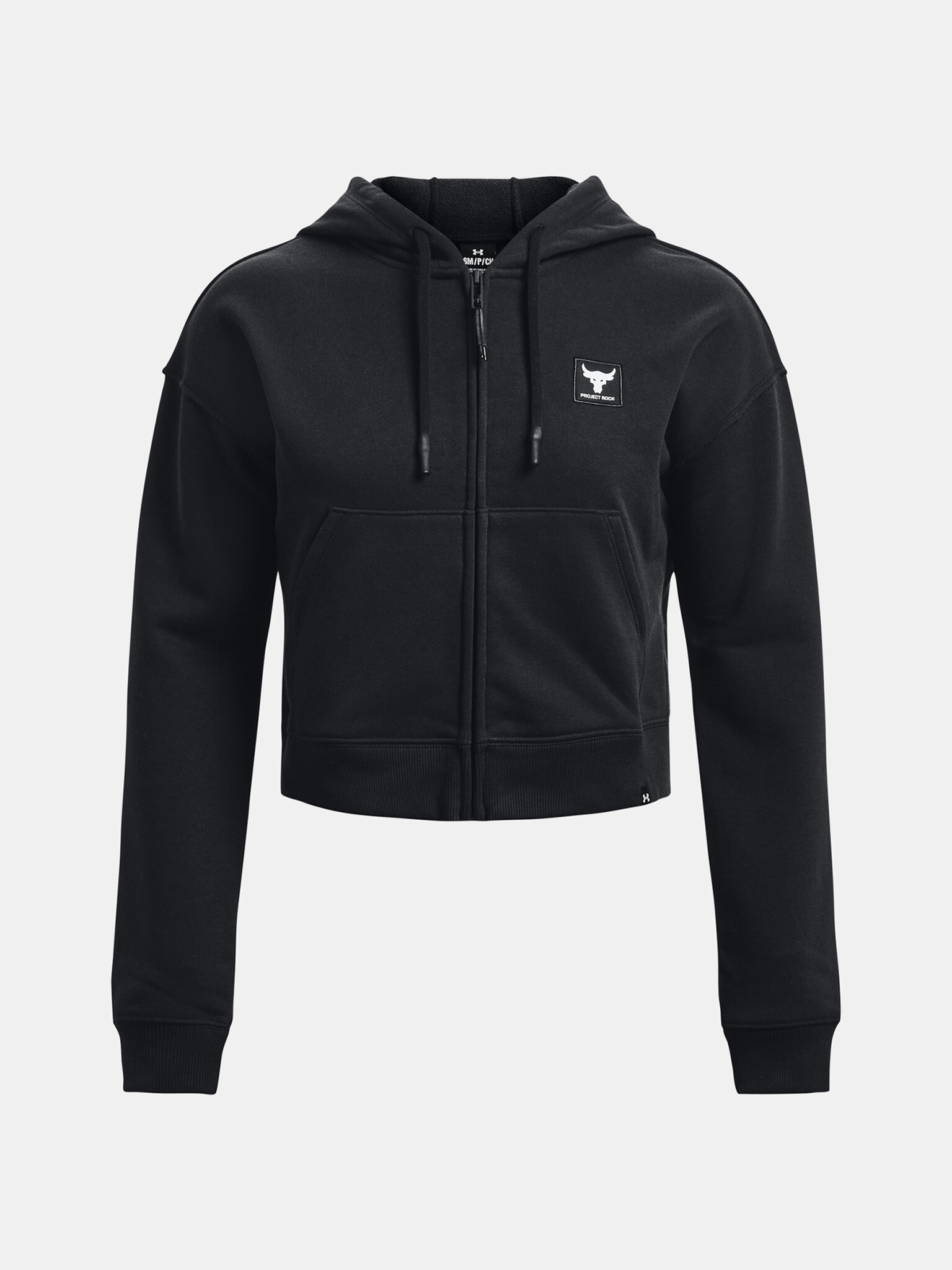 Under Armour Project Rock HW Terry Sweatshirt Cheren - Pepit.bg