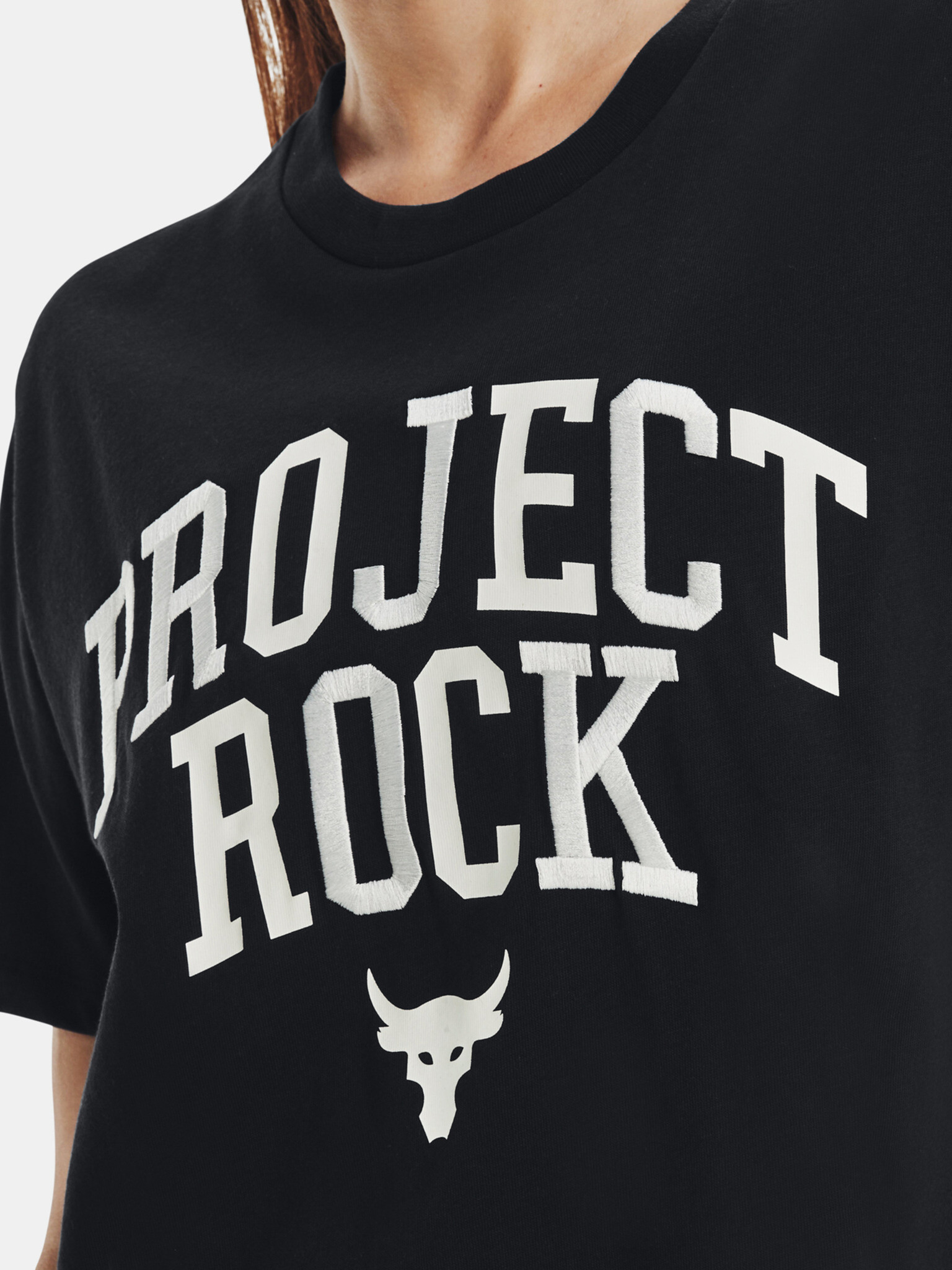 Under Armour Project Rock Hwt Campus T T-shirt Cheren - Pepit.bg