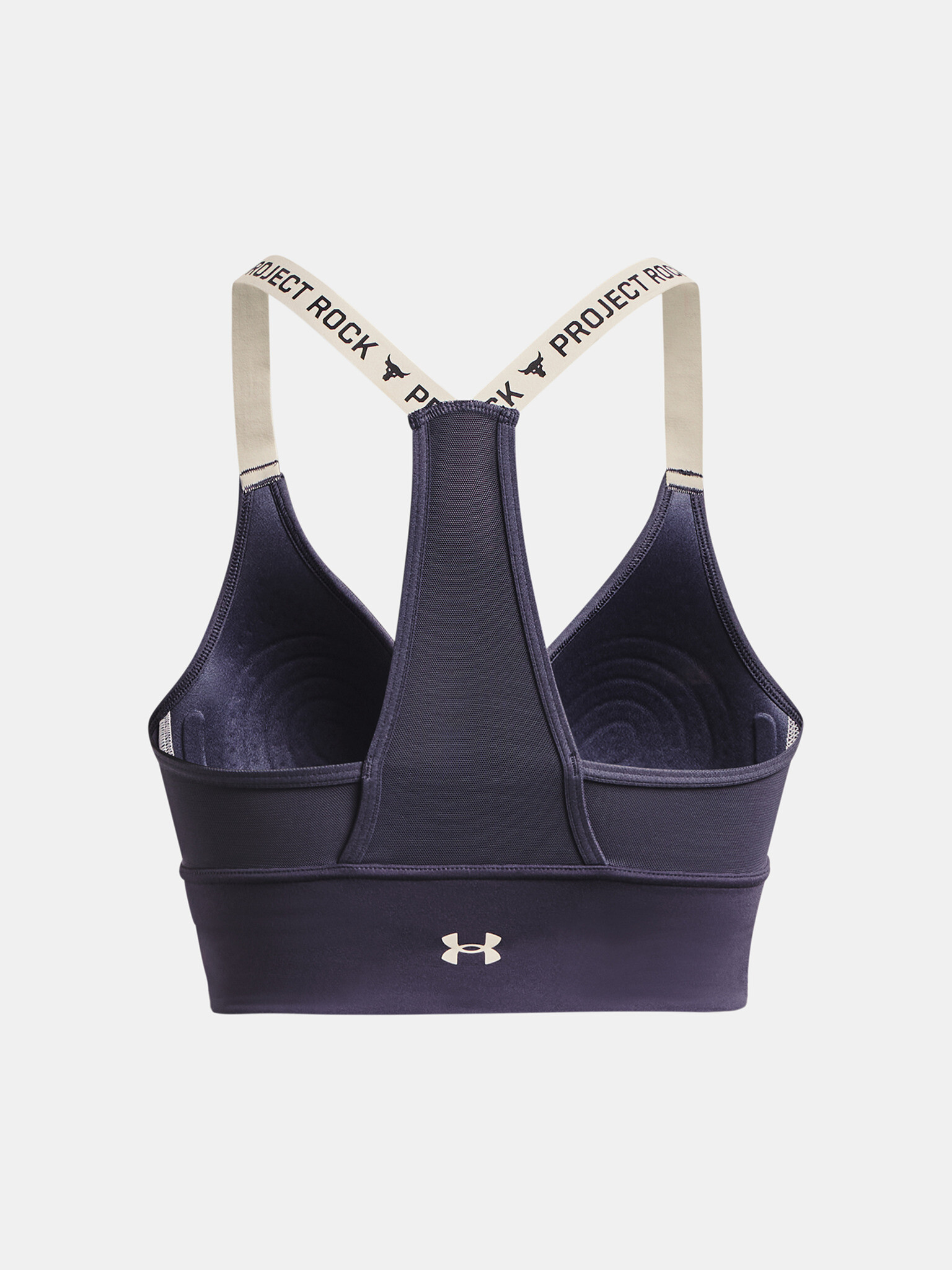 Under Armour Project Rock Infty Mid Сутиен Siv - Pepit.bg