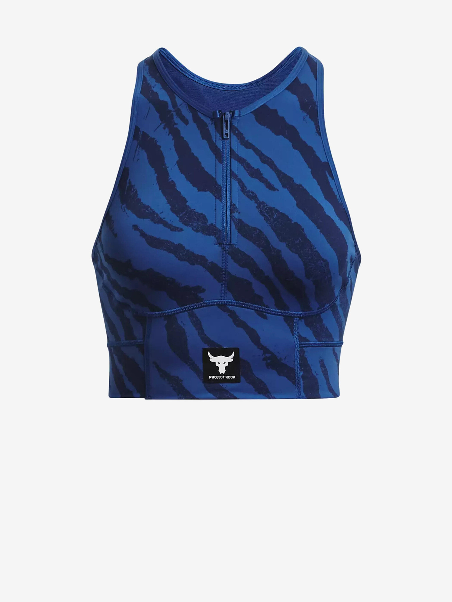 Under Armour Project Rock Meridian Тениска Sin - Pepit.bg