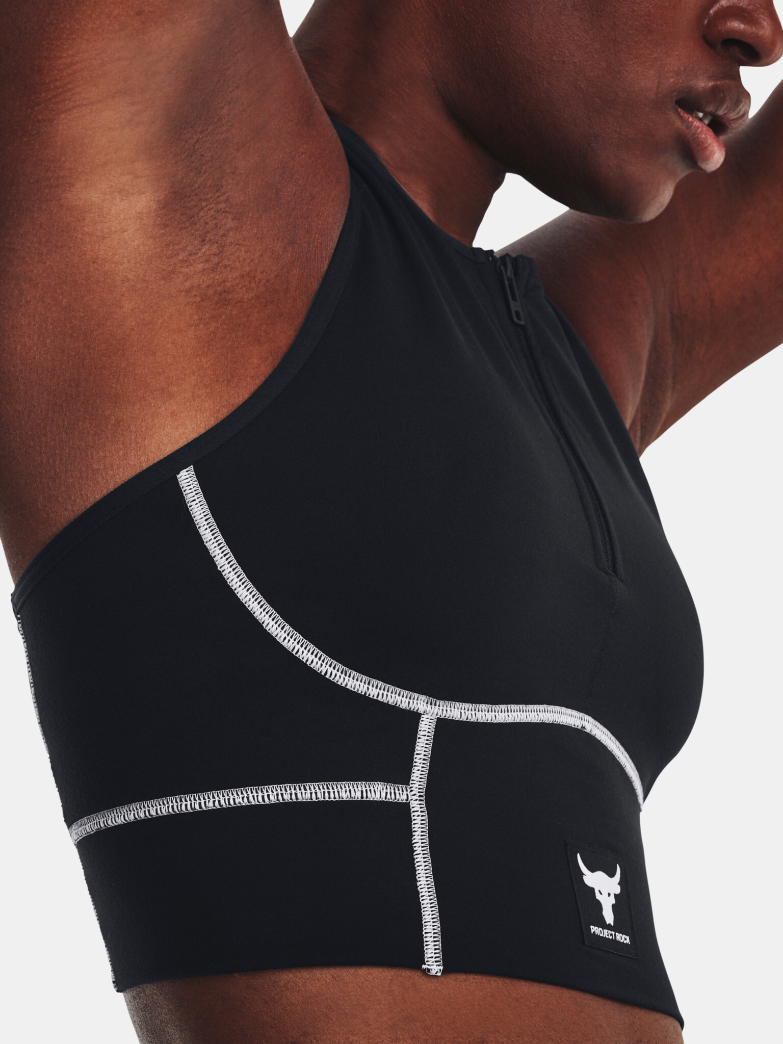 Under Armour Project Rock Meridian Zip Горна част Cheren - Pepit.bg