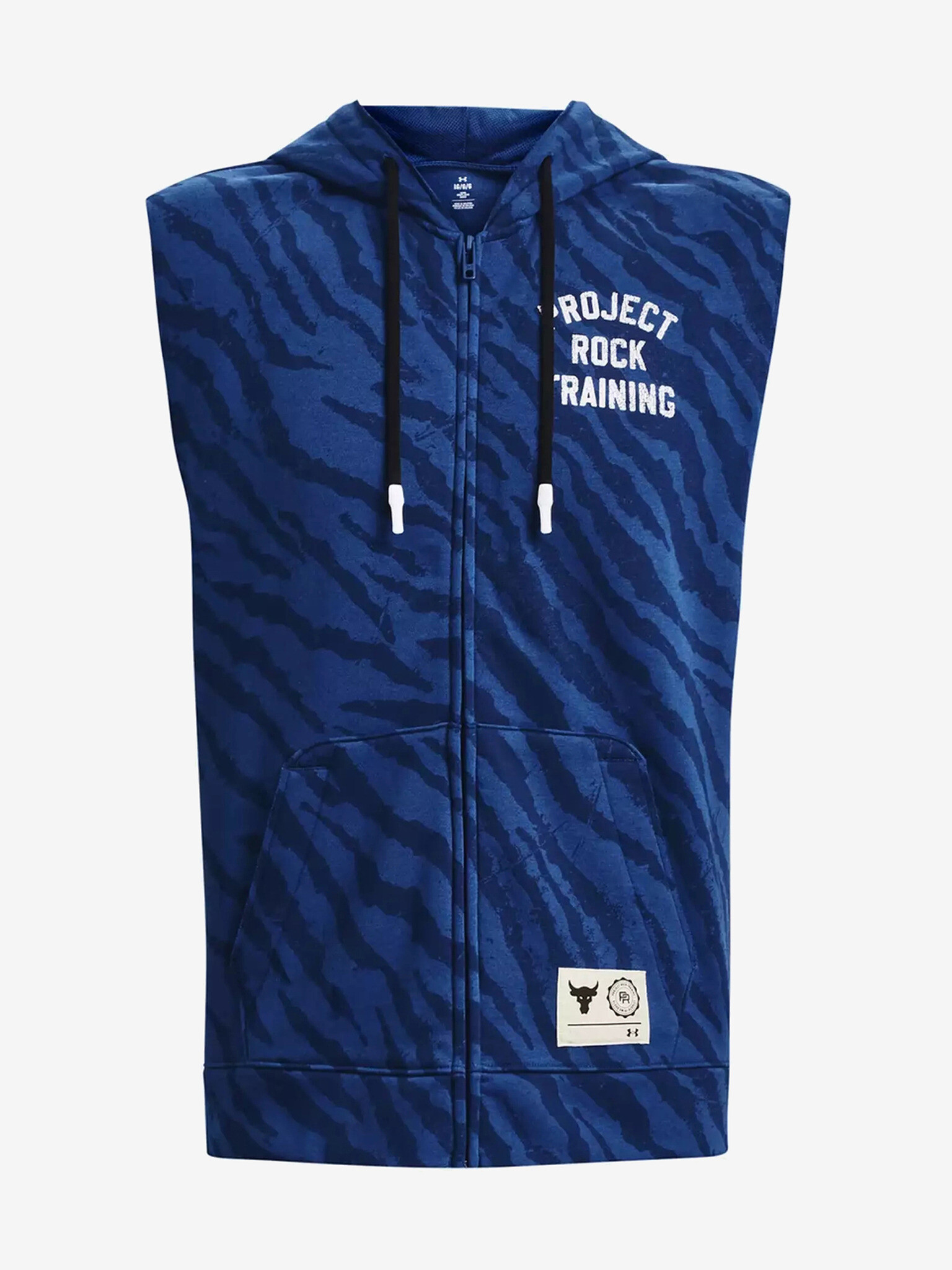 Under Armour Project Rock Rival Жилетки Sin - Pepit.bg