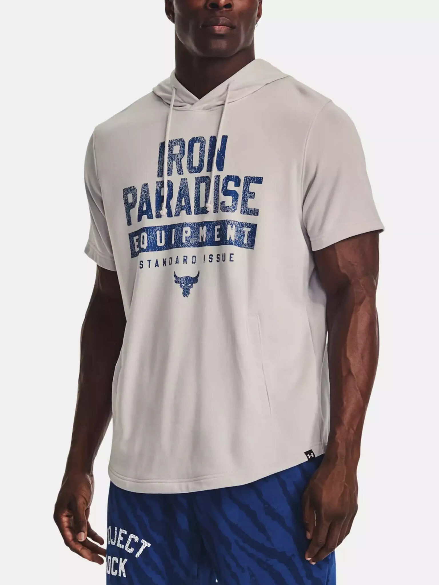 Under Armour Project Rock Terry T-shirt Siv - Pepit.bg