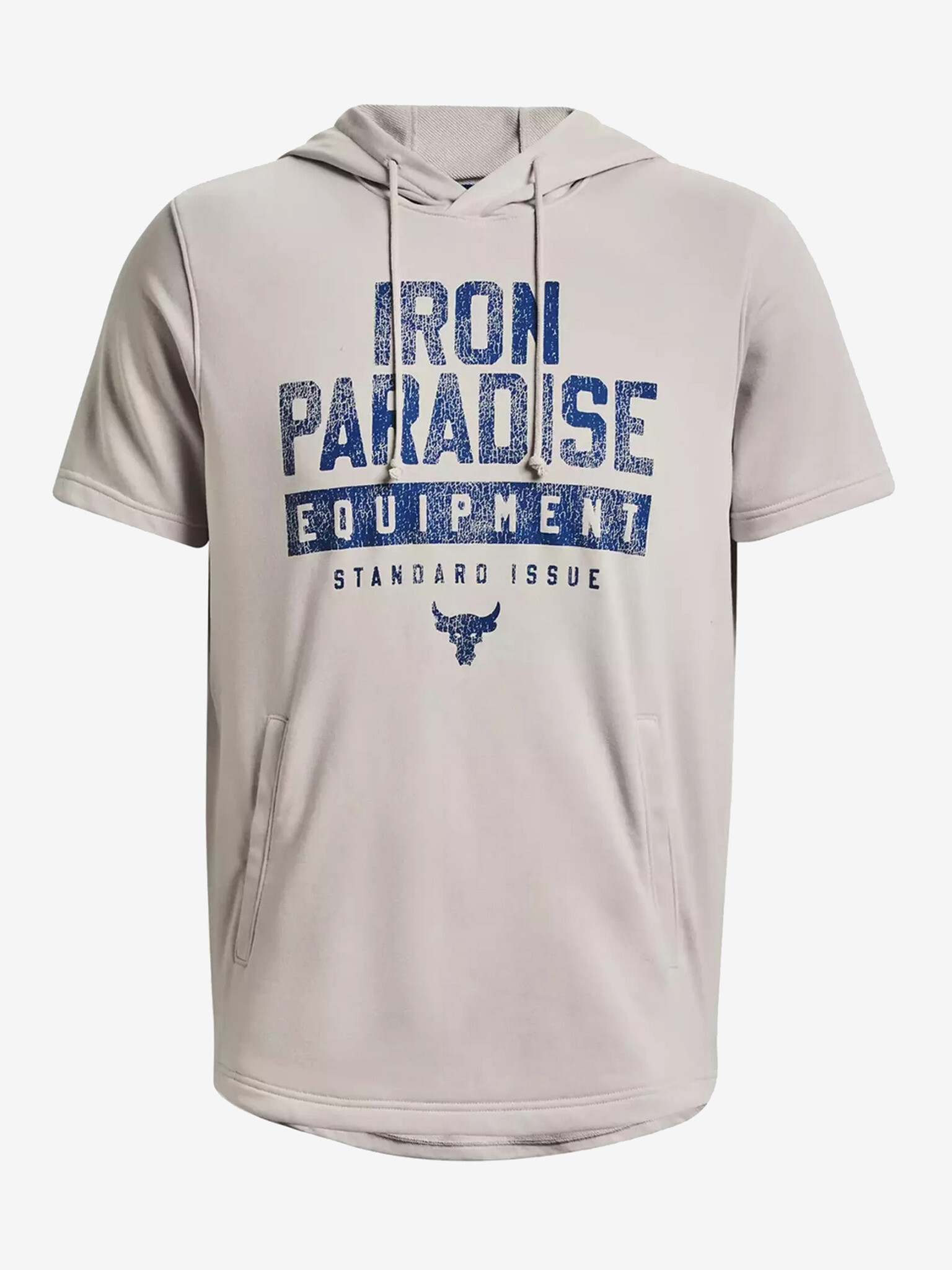 Under Armour Project Rock Terry T-shirt Siv - Pepit.bg