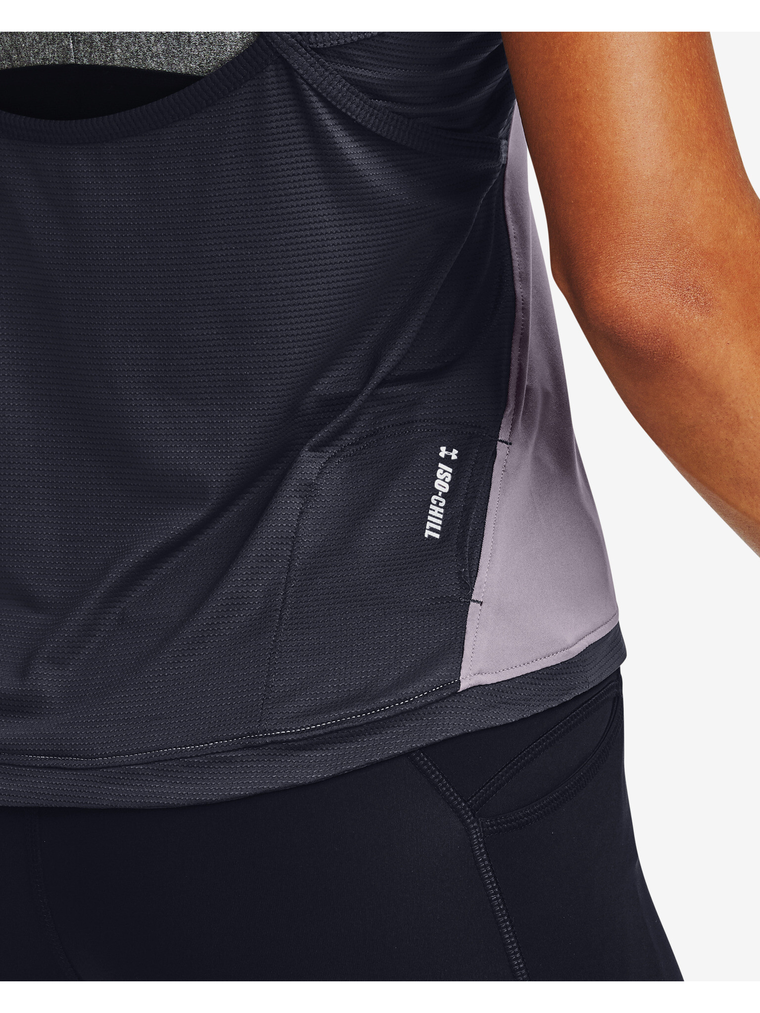 Under Armour Qualifier Iso-Chill Потник Lilav - Pepit.bg
