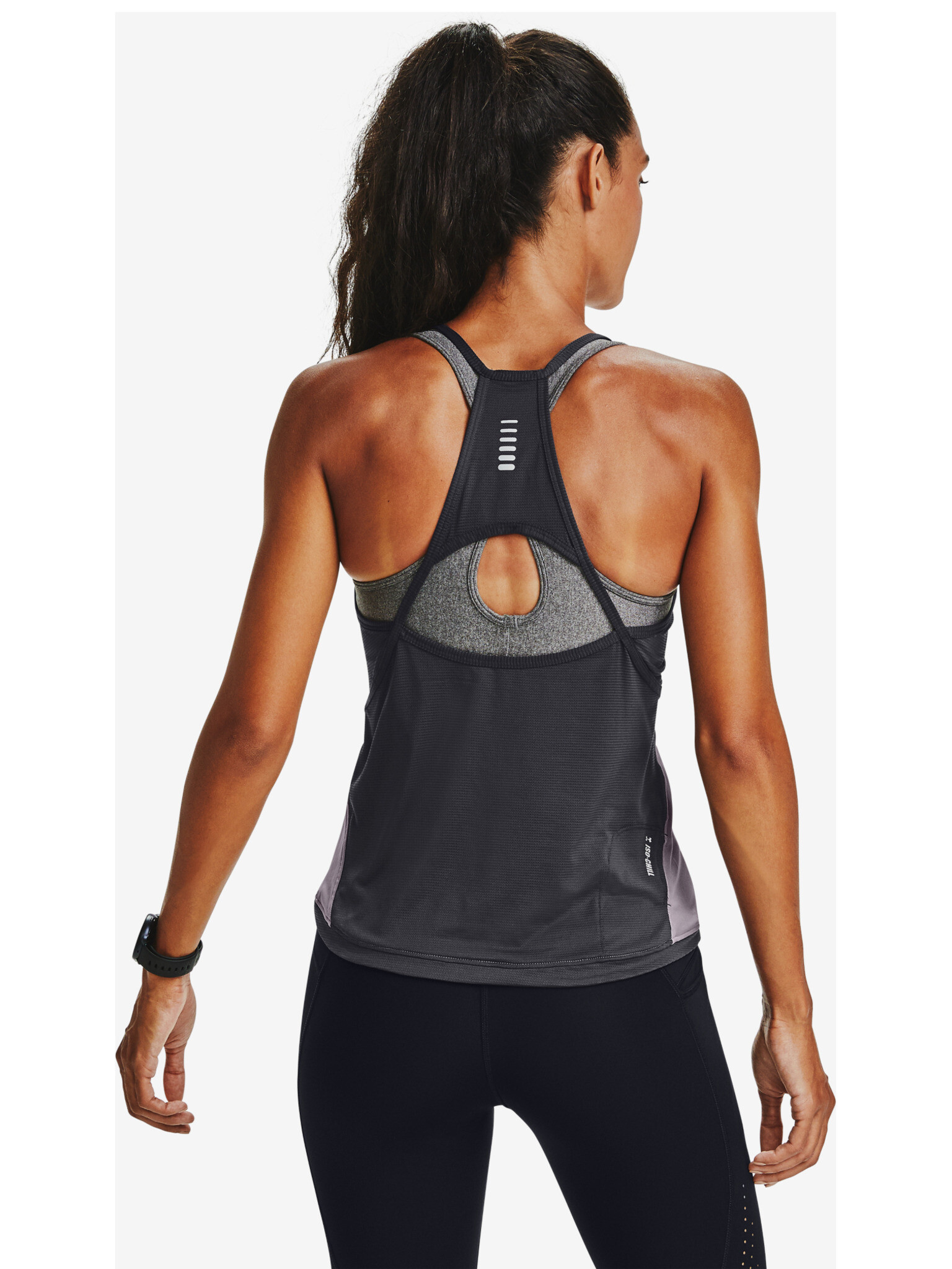 Under Armour Qualifier Iso-Chill Потник Lilav - Pepit.bg