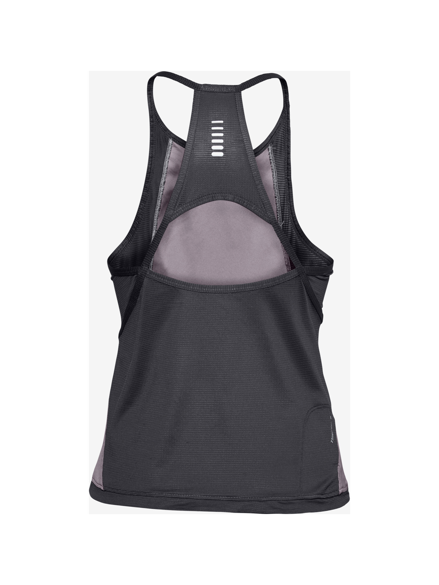 Under Armour Qualifier Iso-Chill Потник Lilav - Pepit.bg