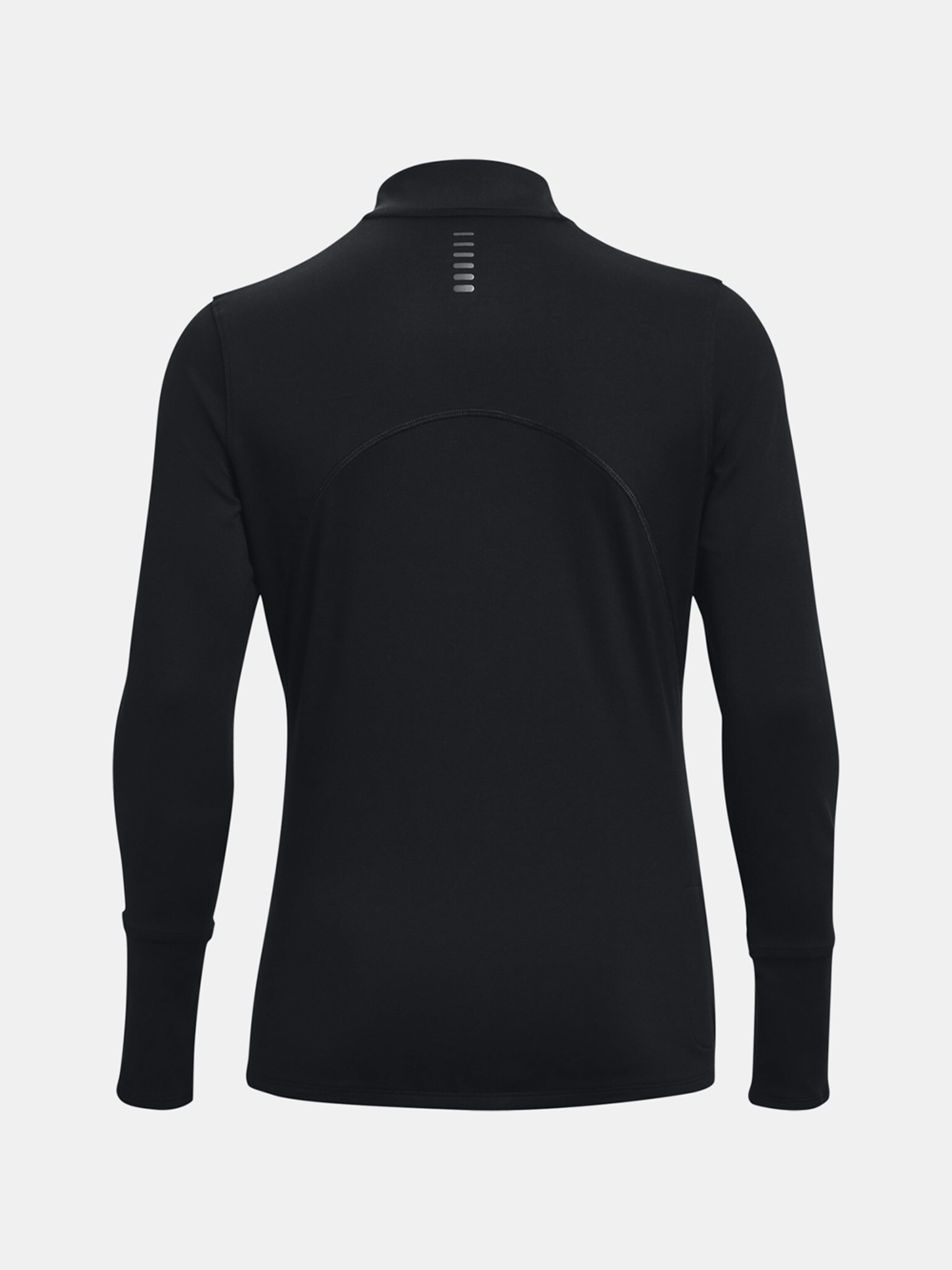 Under Armour Qualifier Run 2.0 1/2 Zip T-shirt Cheren - Pepit.bg