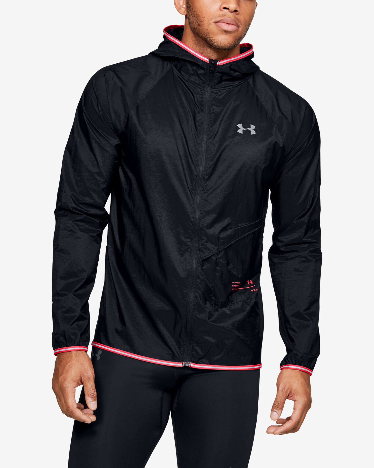 Under Armour Qualifier Storm Яке Sin - Pepit.bg