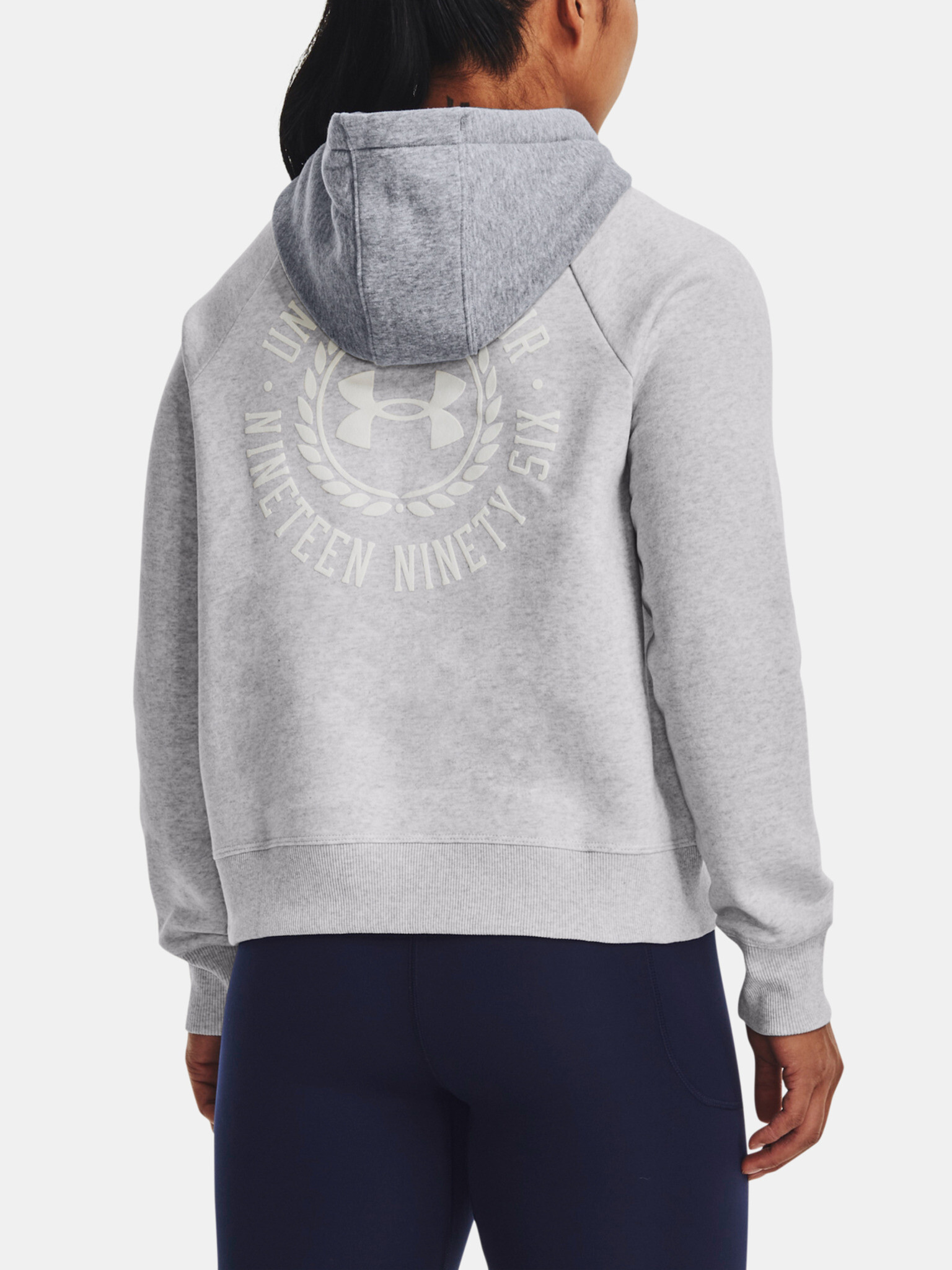 Under Armour Rival Fleece CB Sweatshirt Siv - Pepit.bg