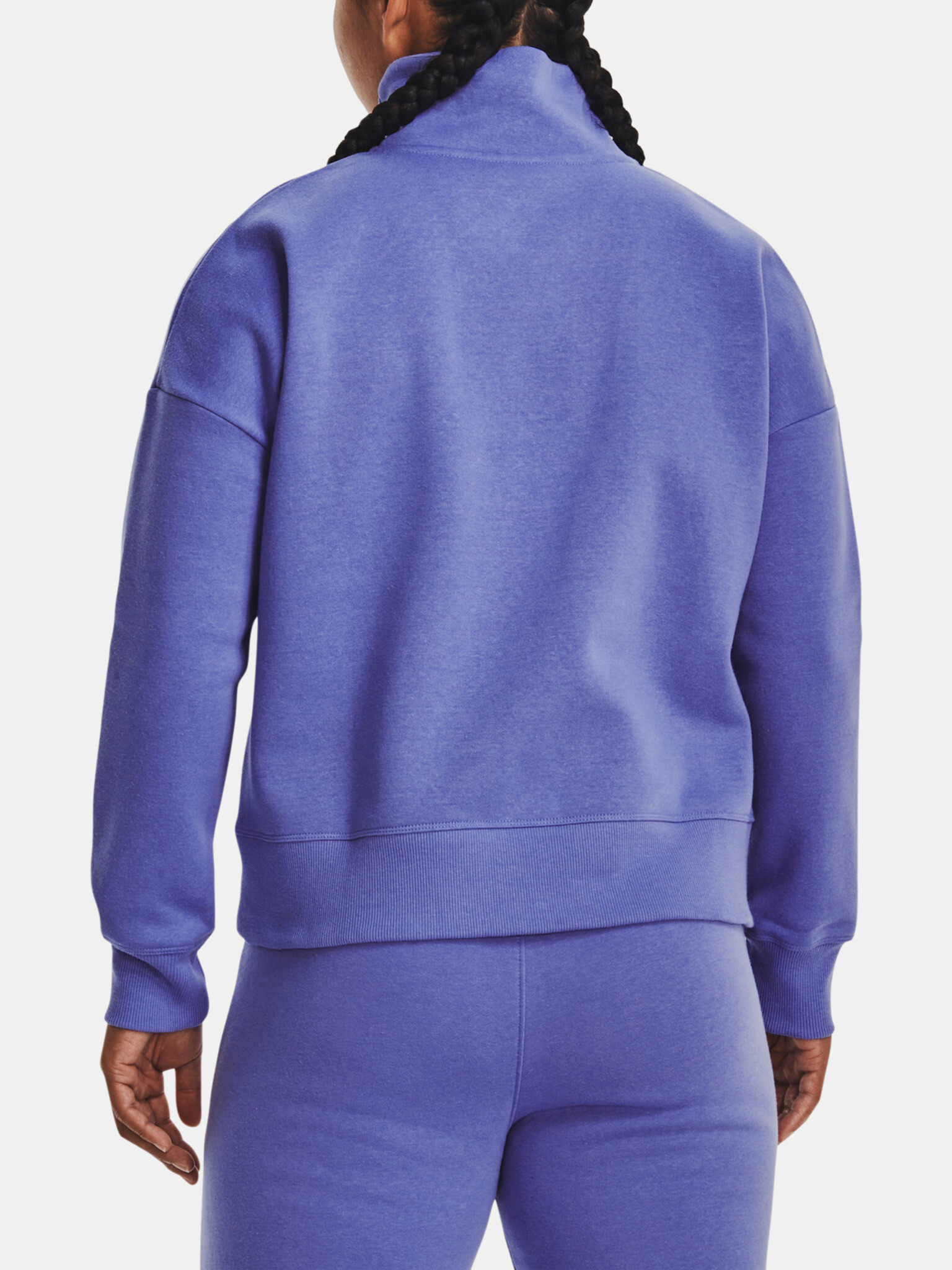 Under Armour Rival Fleece HZ Sweatshirt Sin - Pepit.bg