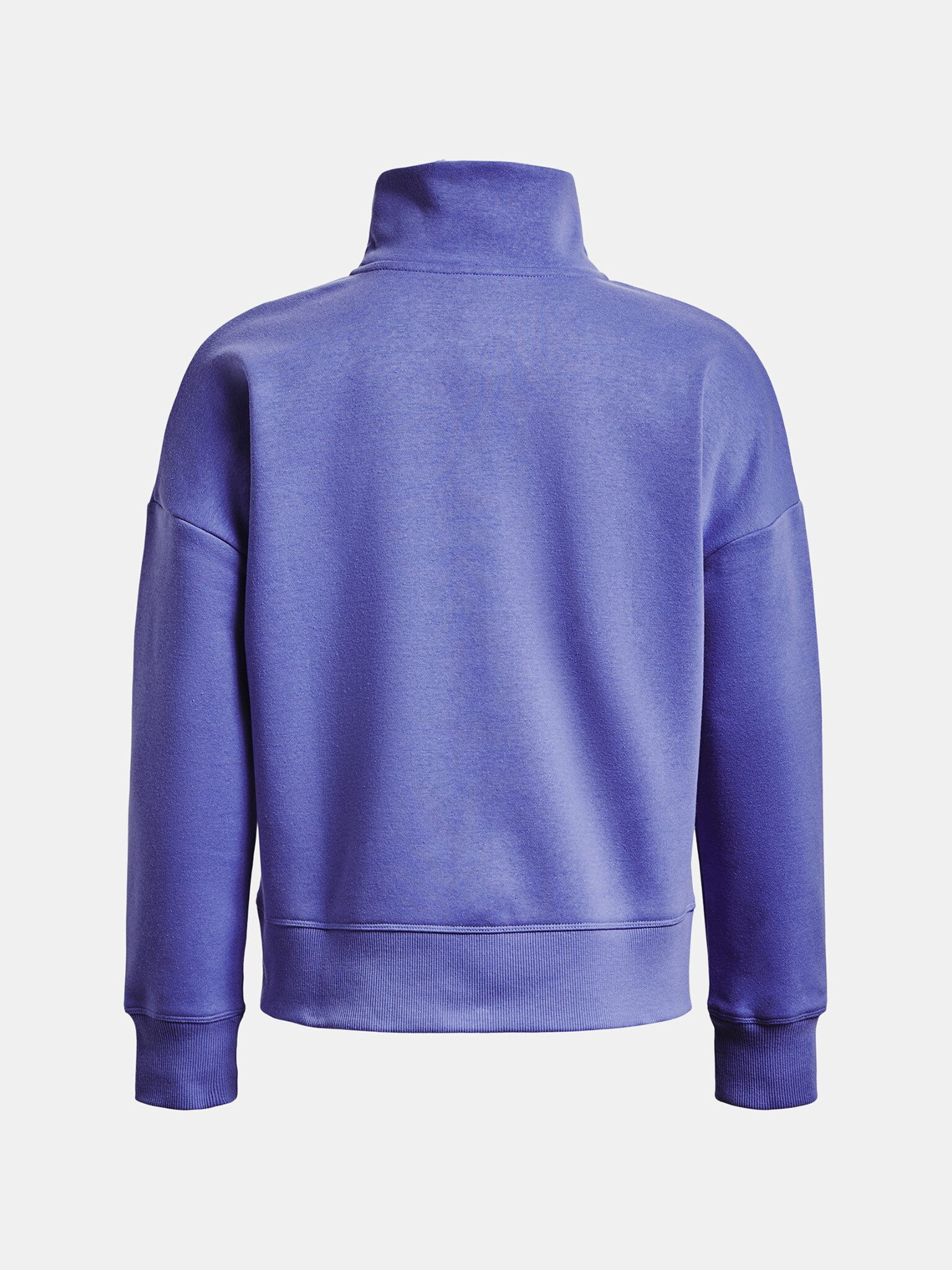 Under Armour Rival Fleece HZ Sweatshirt Sin - Pepit.bg