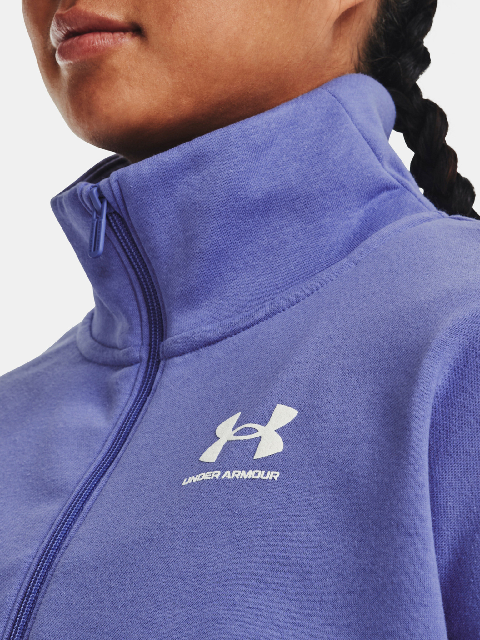 Under Armour Rival Fleece HZ Sweatshirt Sin - Pepit.bg