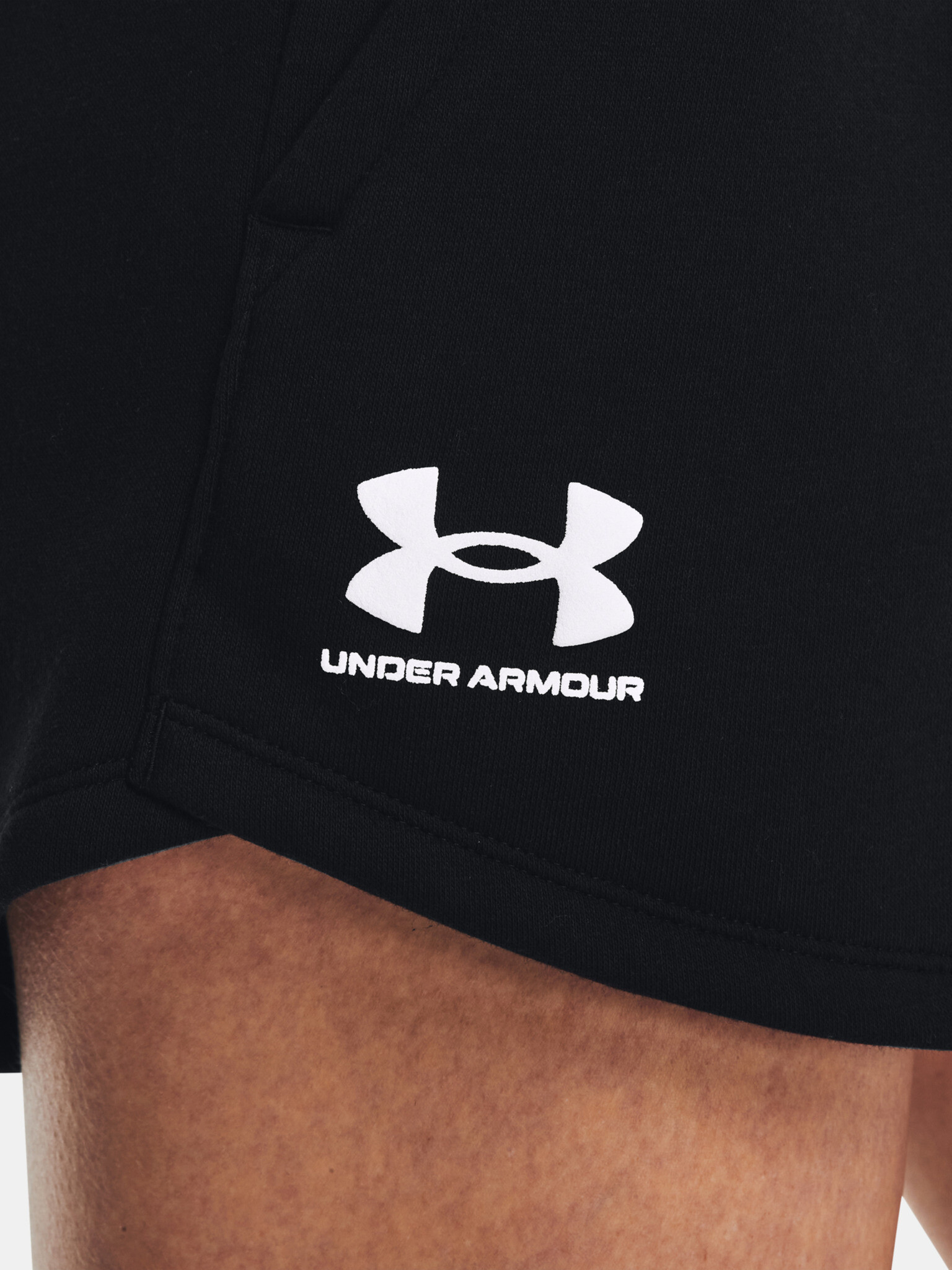 Under Armour Rival Fleece Шорти Cheren - Pepit.bg