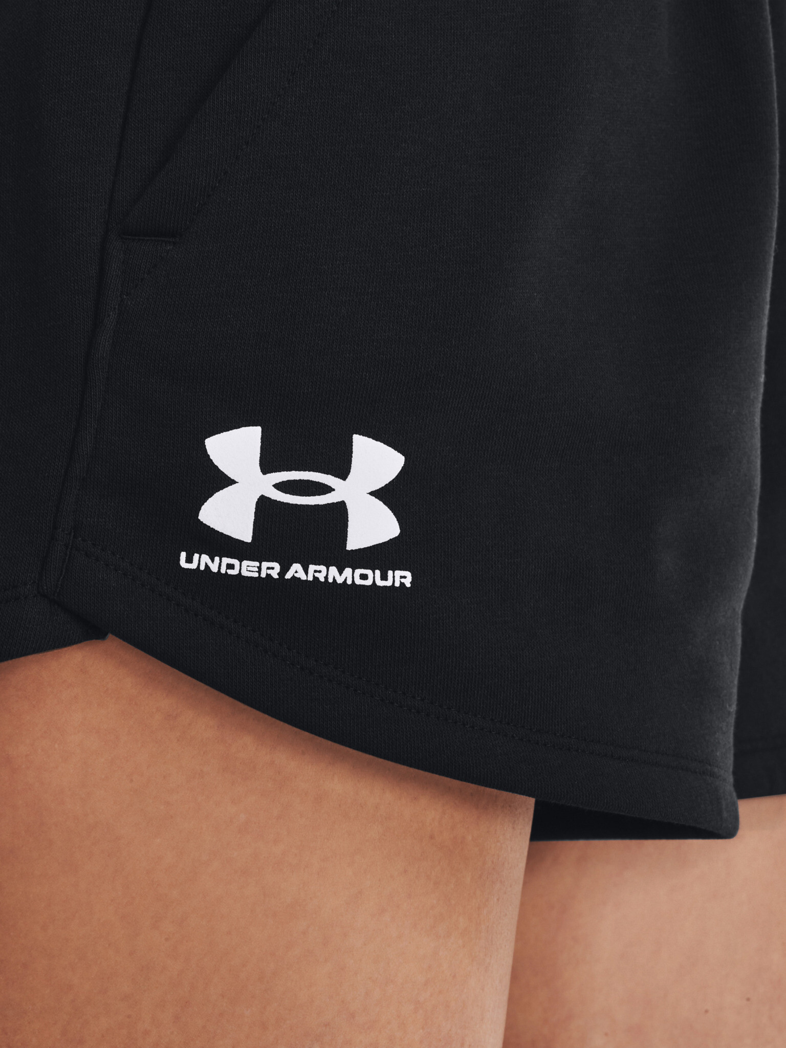 Under Armour Rival Fleece Шорти Cheren - Pepit.bg