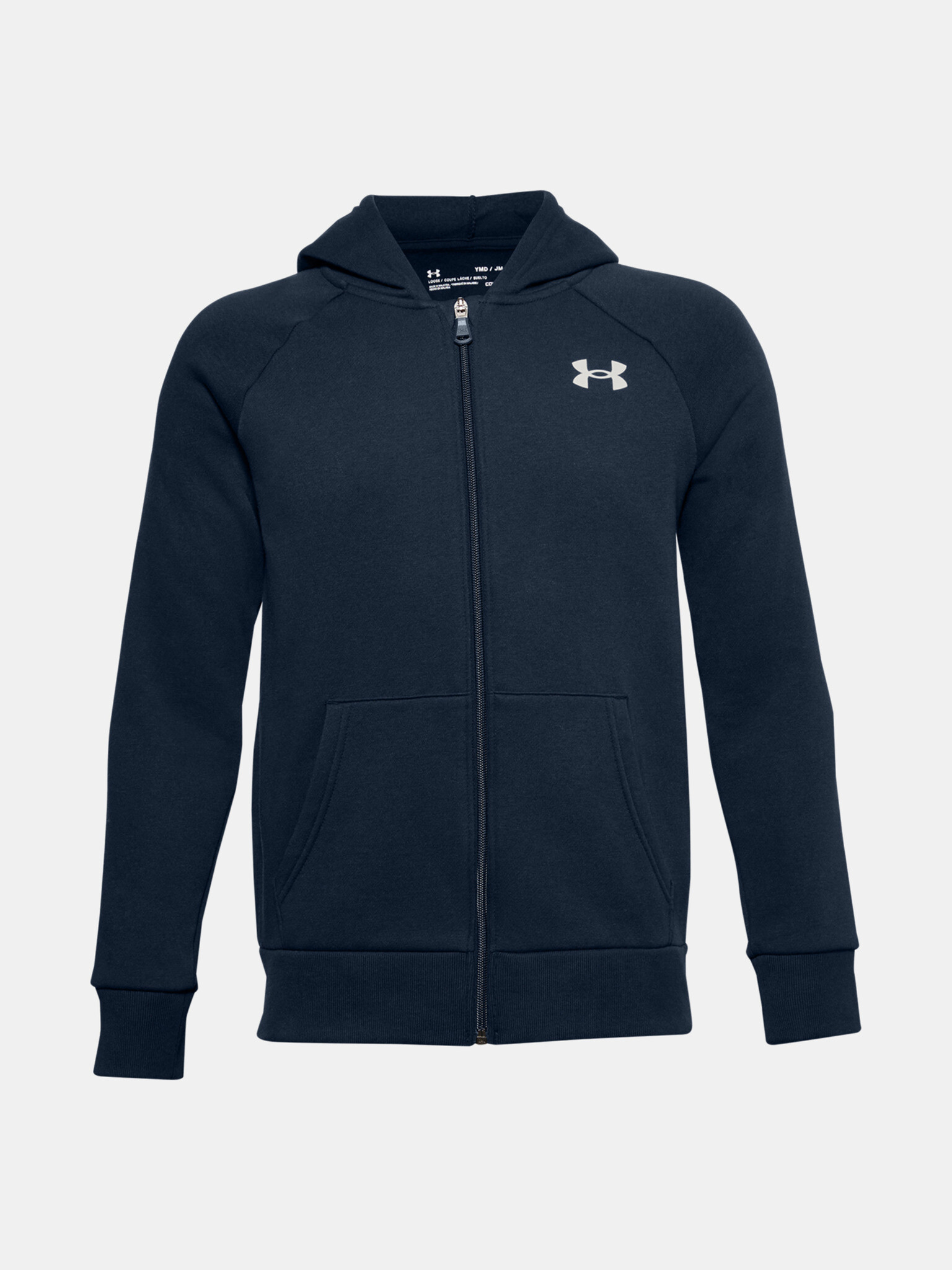 Under Armour Rival Суитшърт детски Sin - Pepit.bg