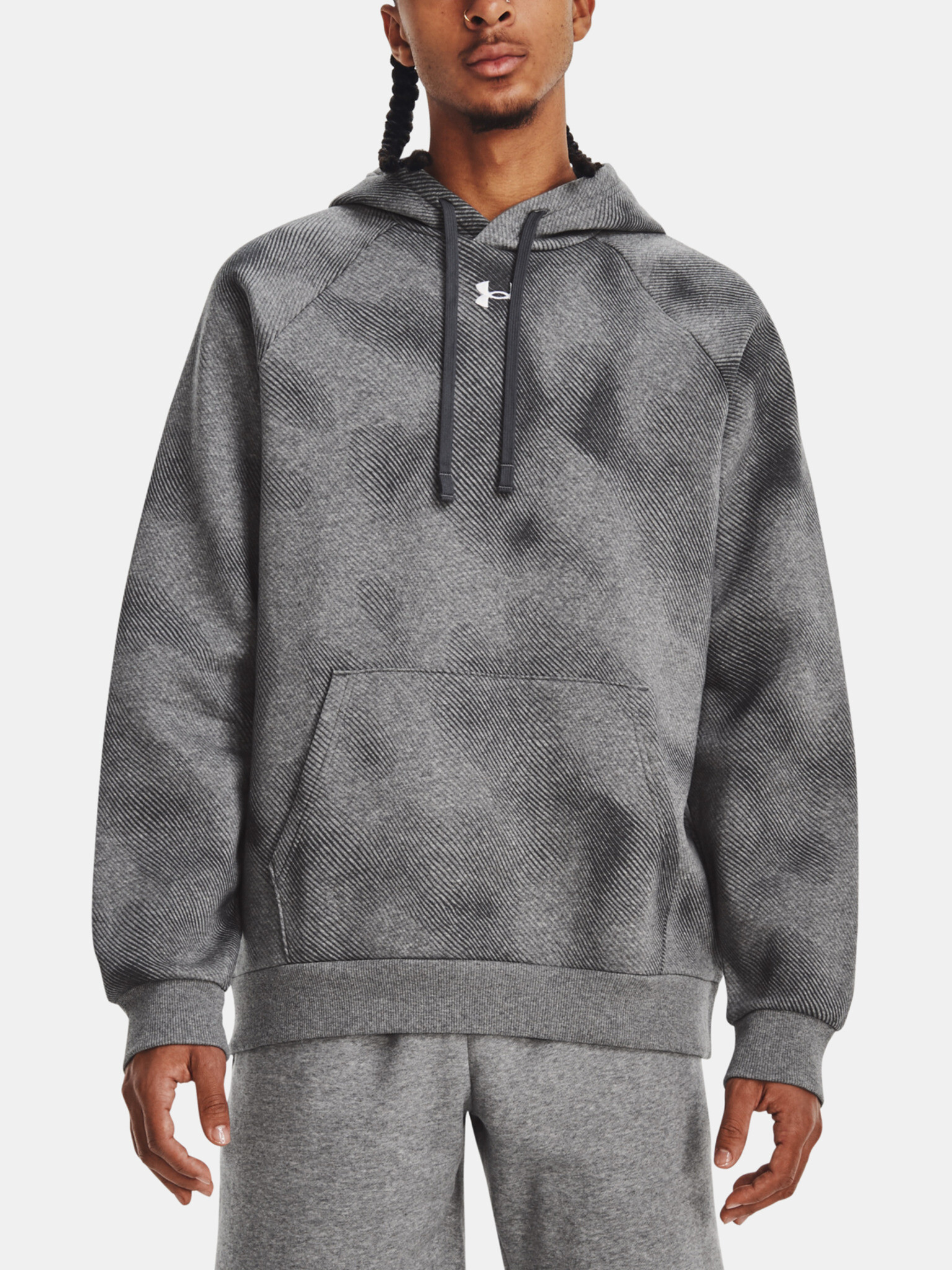 Under Armour Rival Sweatshirt Siv - Pepit.bg