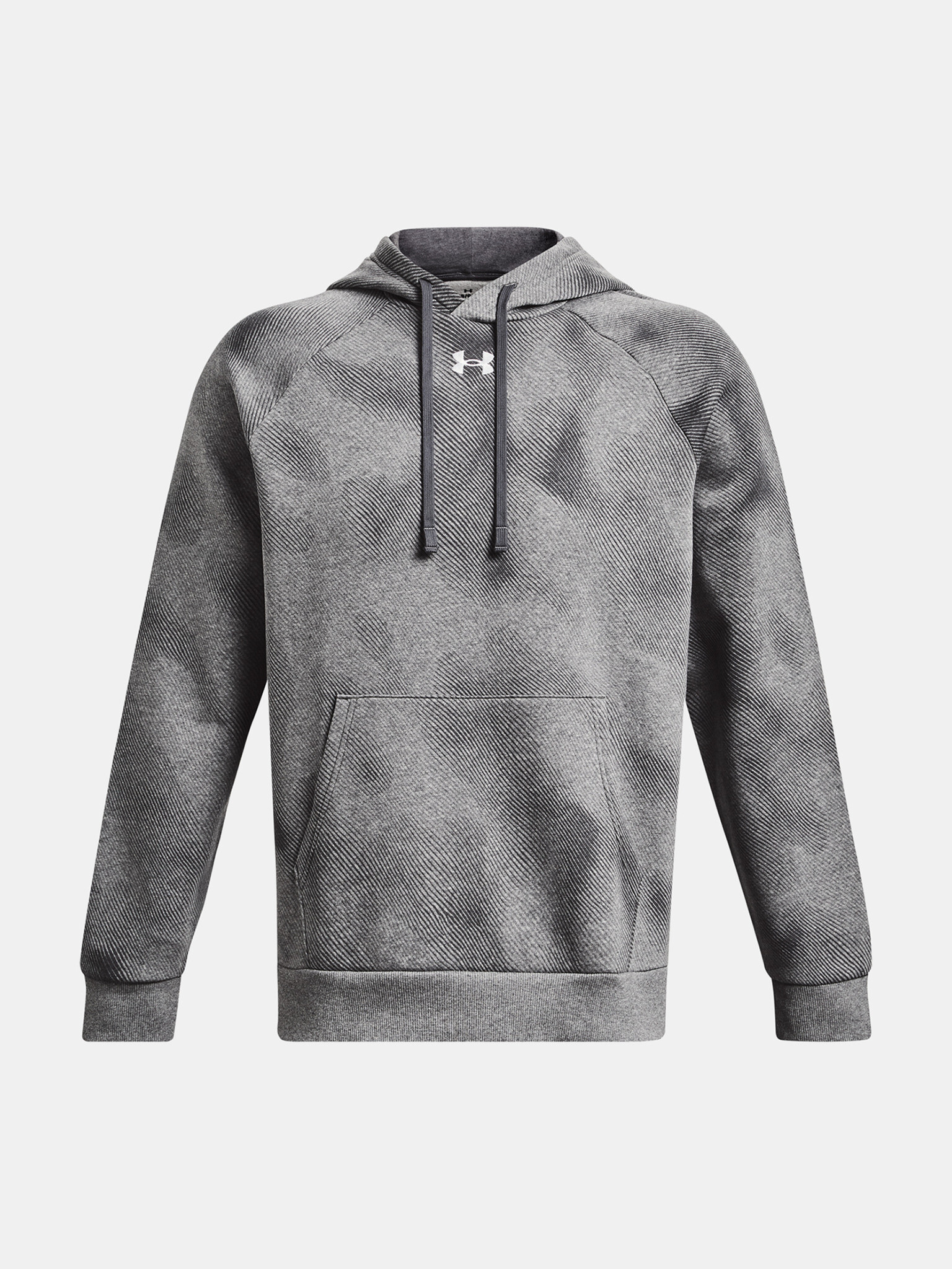 Under Armour Rival Sweatshirt Siv - Pepit.bg