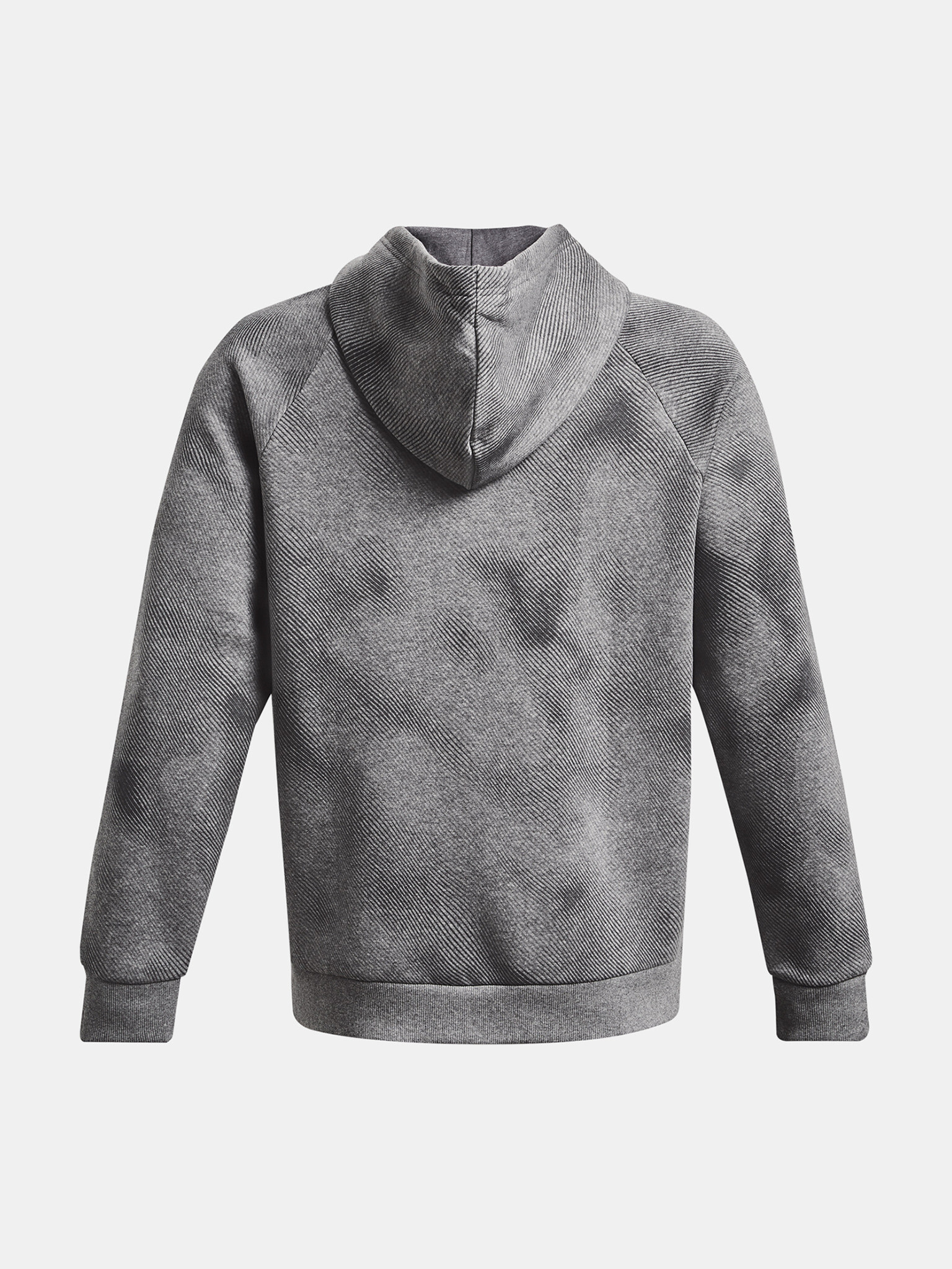 Under Armour Rival Sweatshirt Siv - Pepit.bg