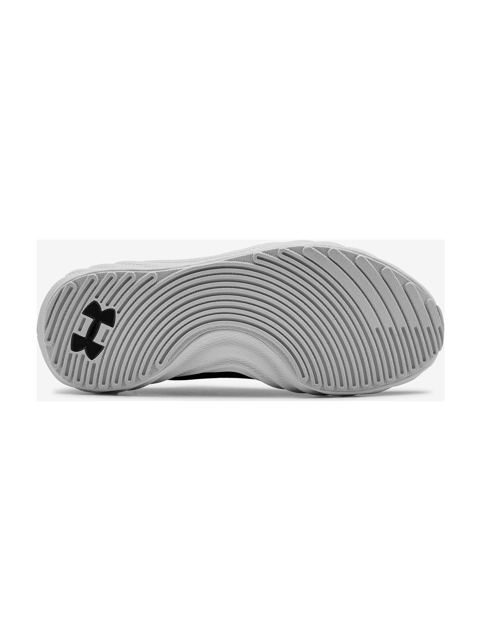 Under Armour Спортни обувки Cheren - Pepit.bg