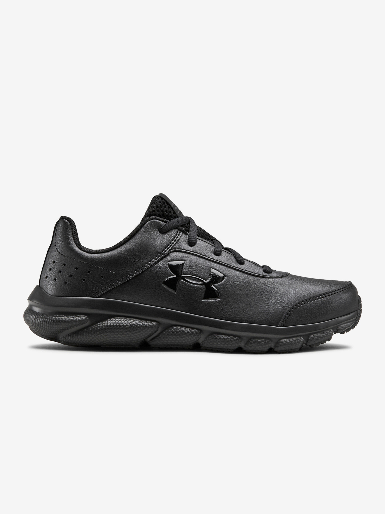 Under Armour Спортни обувки Cheren - Pepit.bg