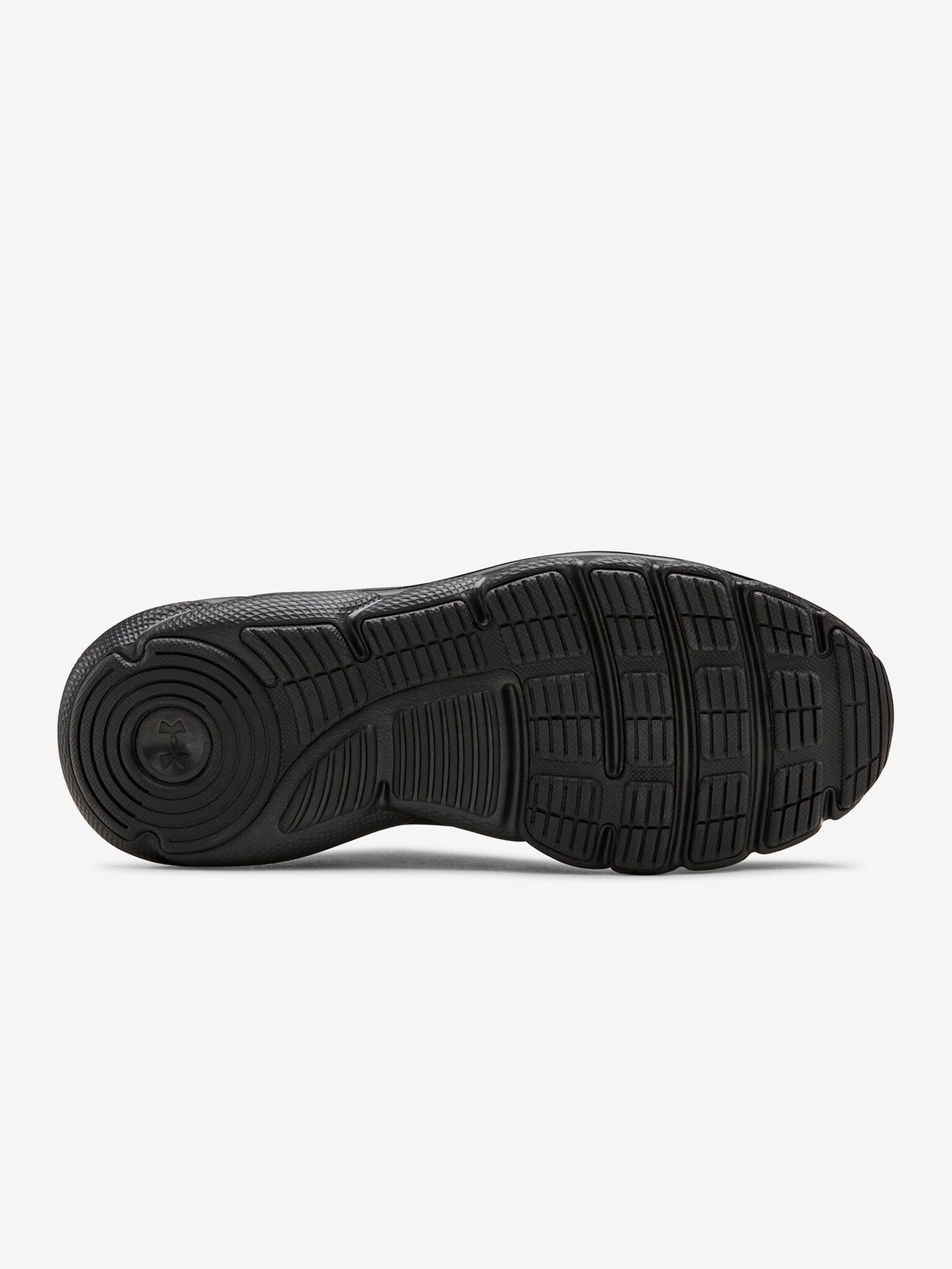 Under Armour Спортни обувки Cheren - Pepit.bg
