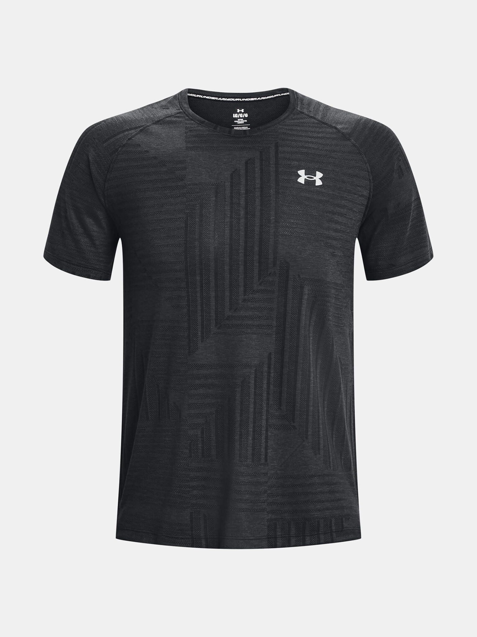 Under Armour Streaker T-shirt Cheren - Pepit.bg