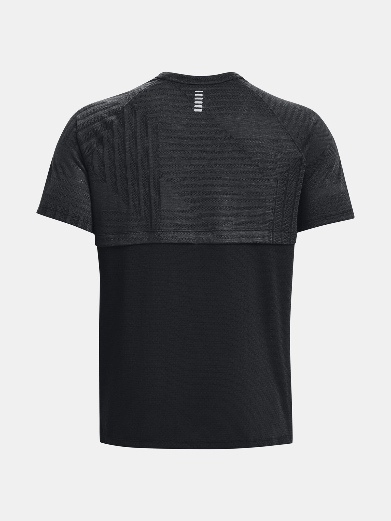 Under Armour Streaker T-shirt Cheren - Pepit.bg