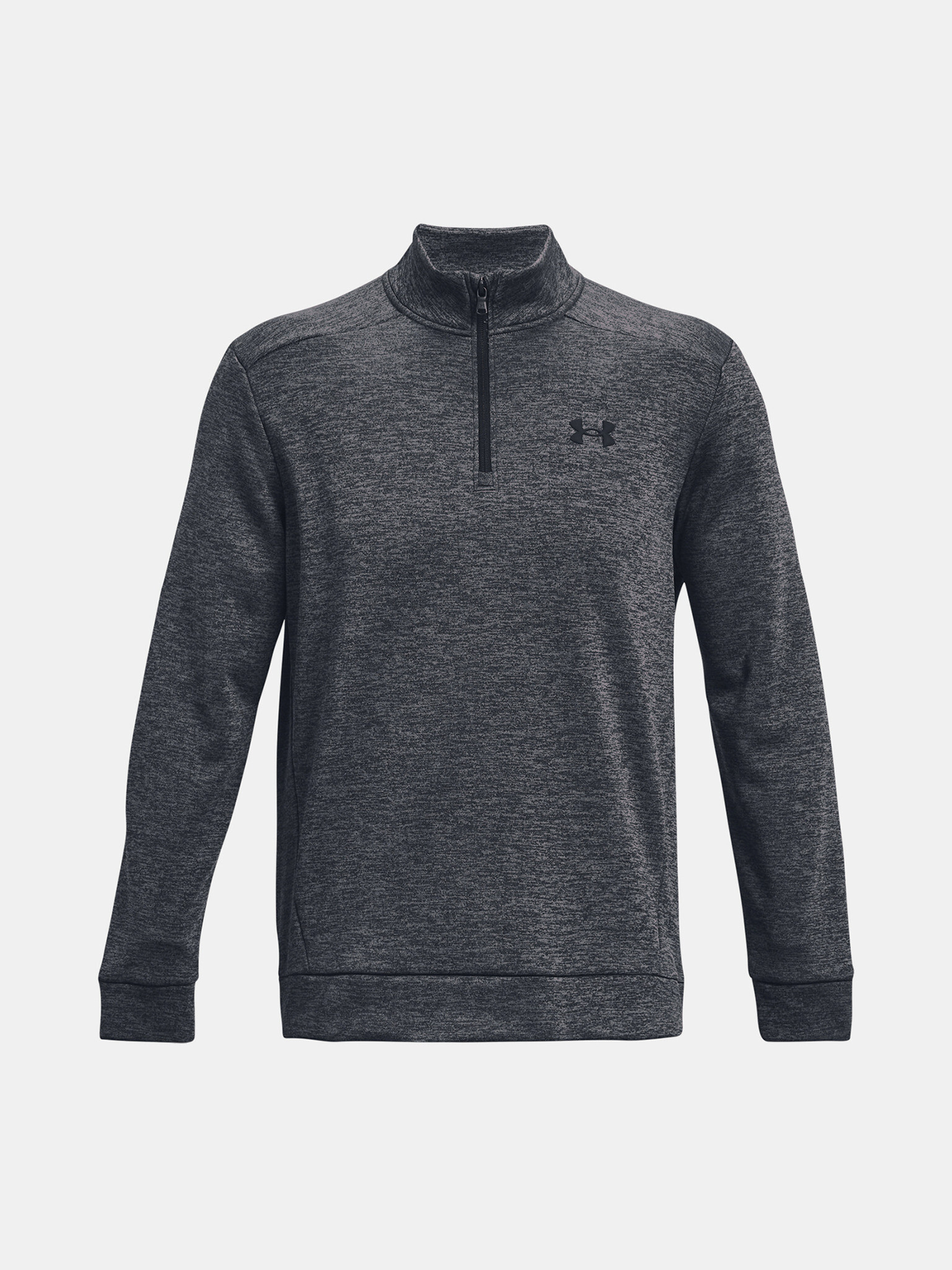 Under Armour Sweatshirt Siv - Pepit.bg