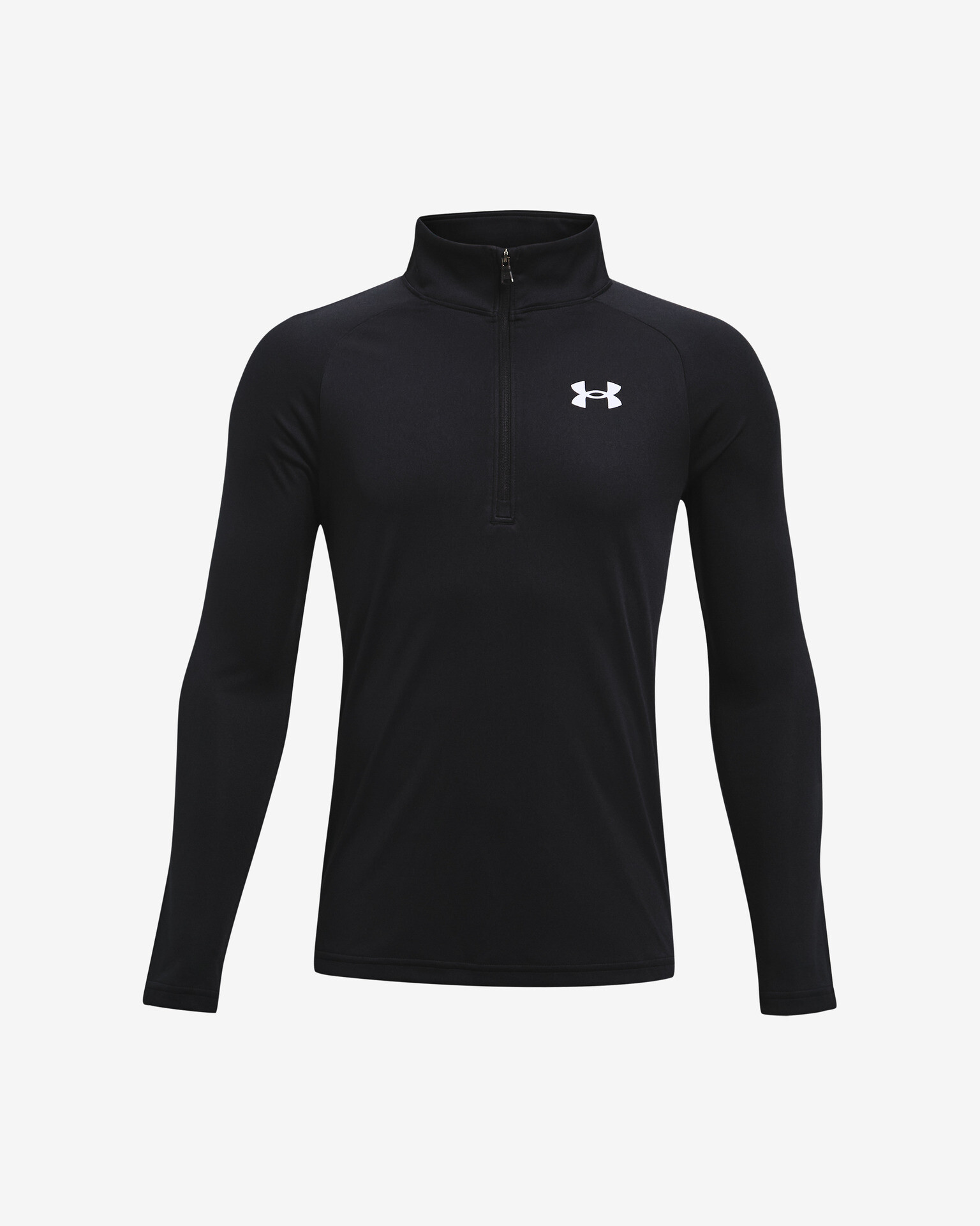 Under Armour Tech 2.0 Тениска детски Cheren - Pepit.bg