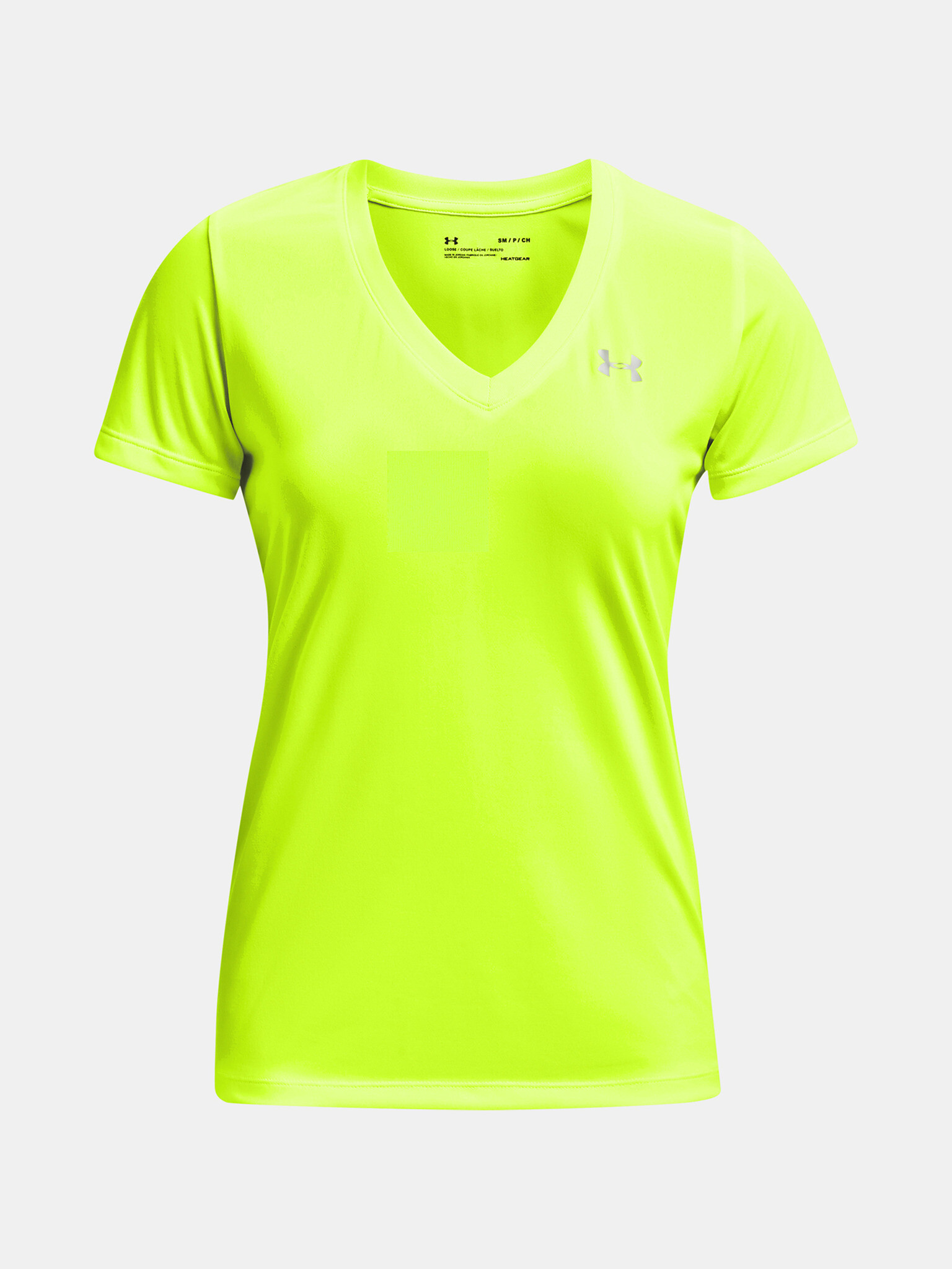 Under Armour Tech SSV Solid T-shirt Zhalt - Pepit.bg