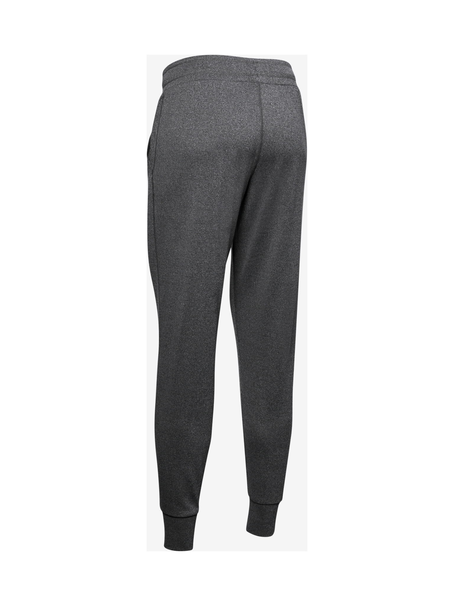 Under Armour Tech™ Долнище Siv - Pepit.bg