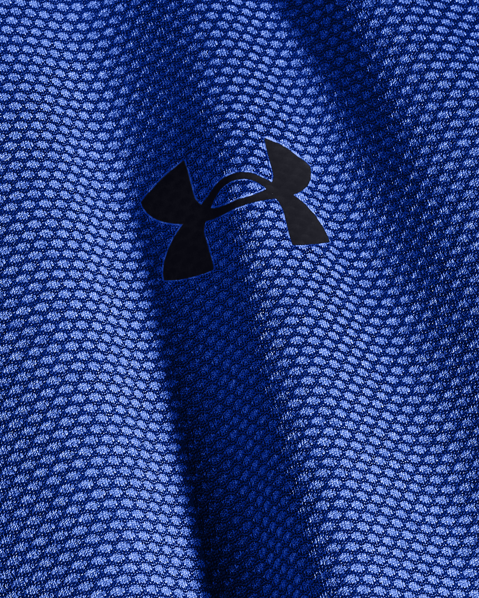 Under Armour Textured Long Тениска Sin - Pepit.bg