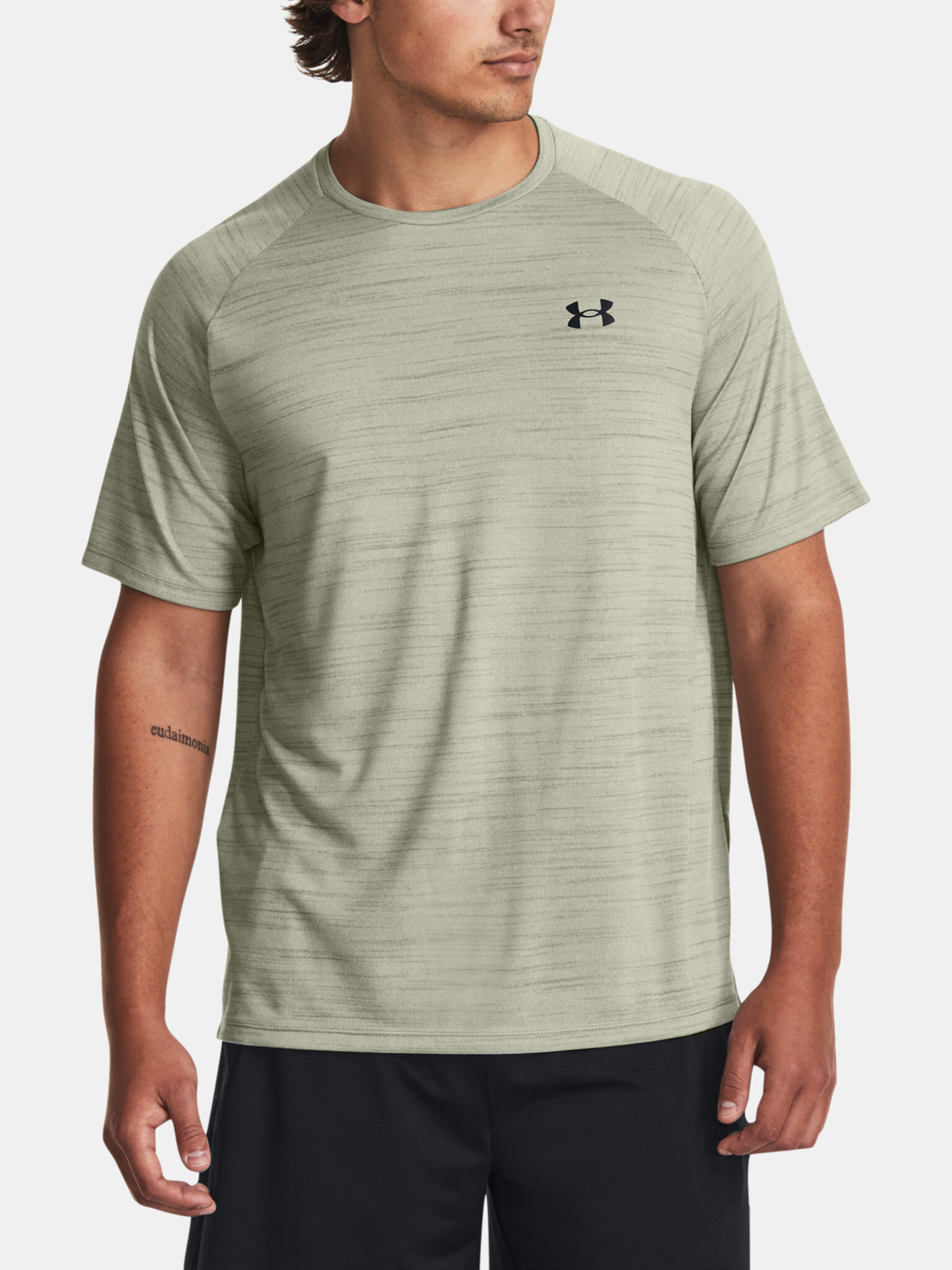 Under Armour Tiger Tech 2.0 T-shirt Siv - Pepit.bg