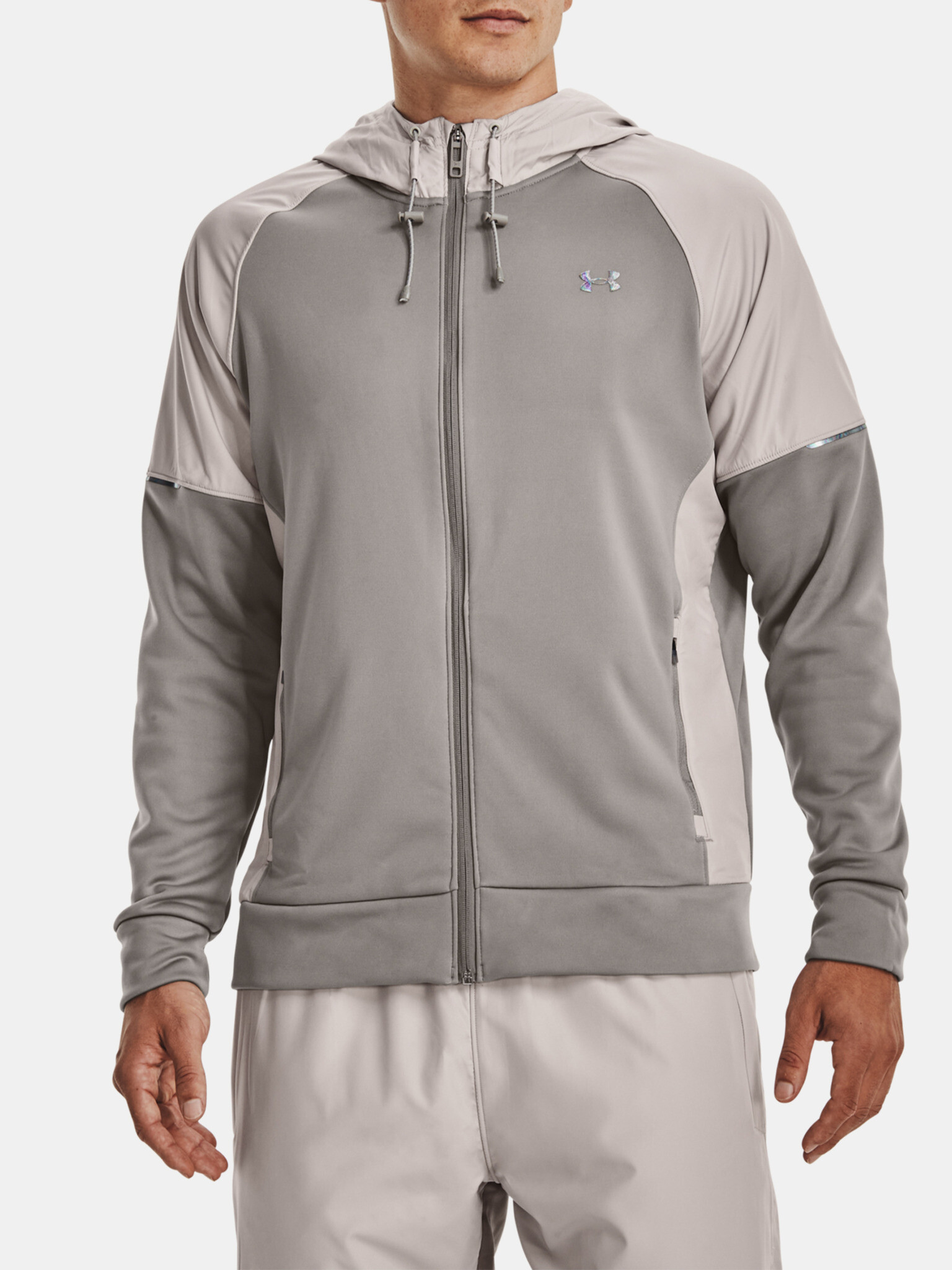 Under Armour UA AF Storm FZ Яке Siv - Pepit.bg