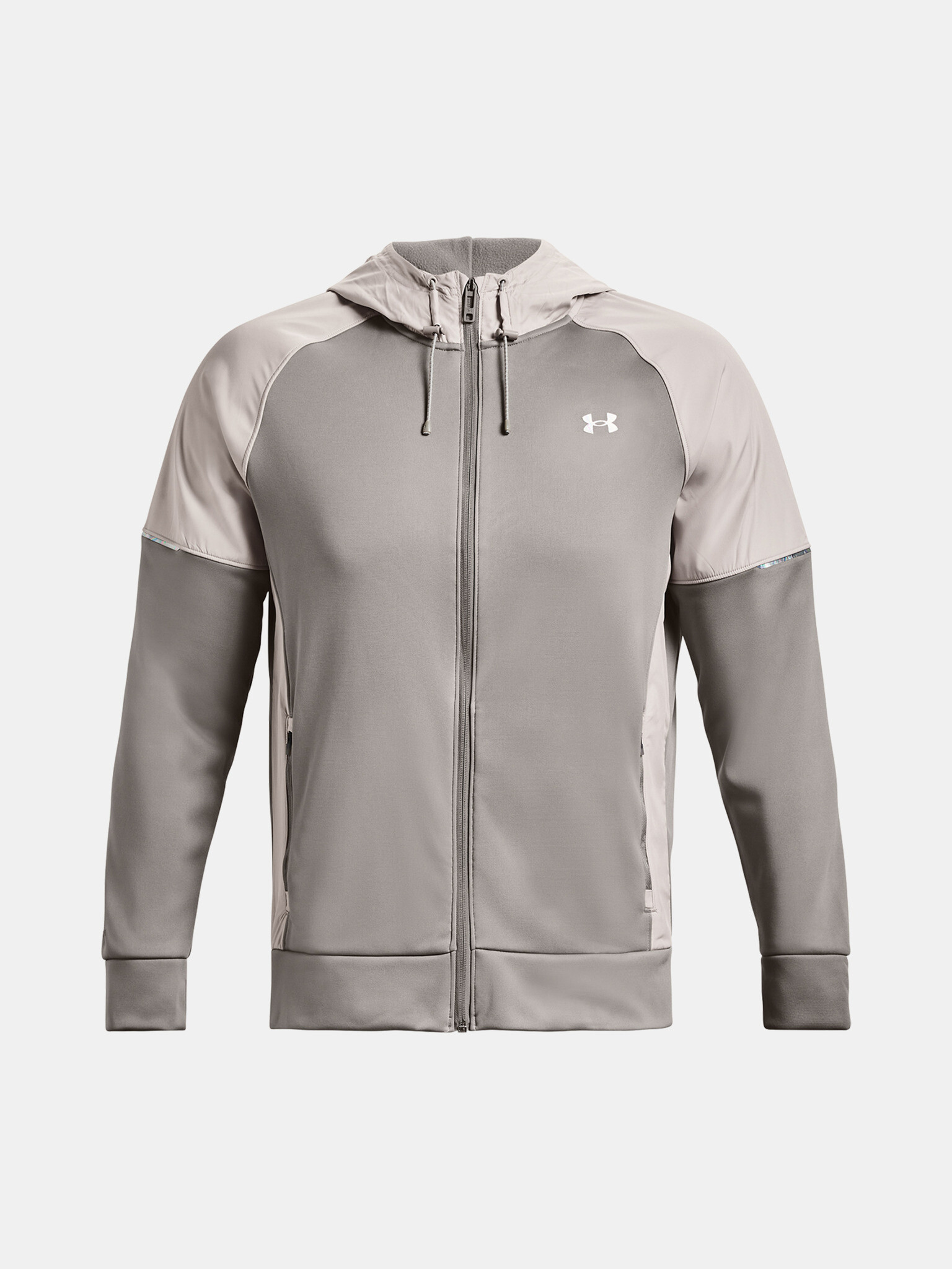 Under Armour UA AF Storm FZ Яке Siv - Pepit.bg