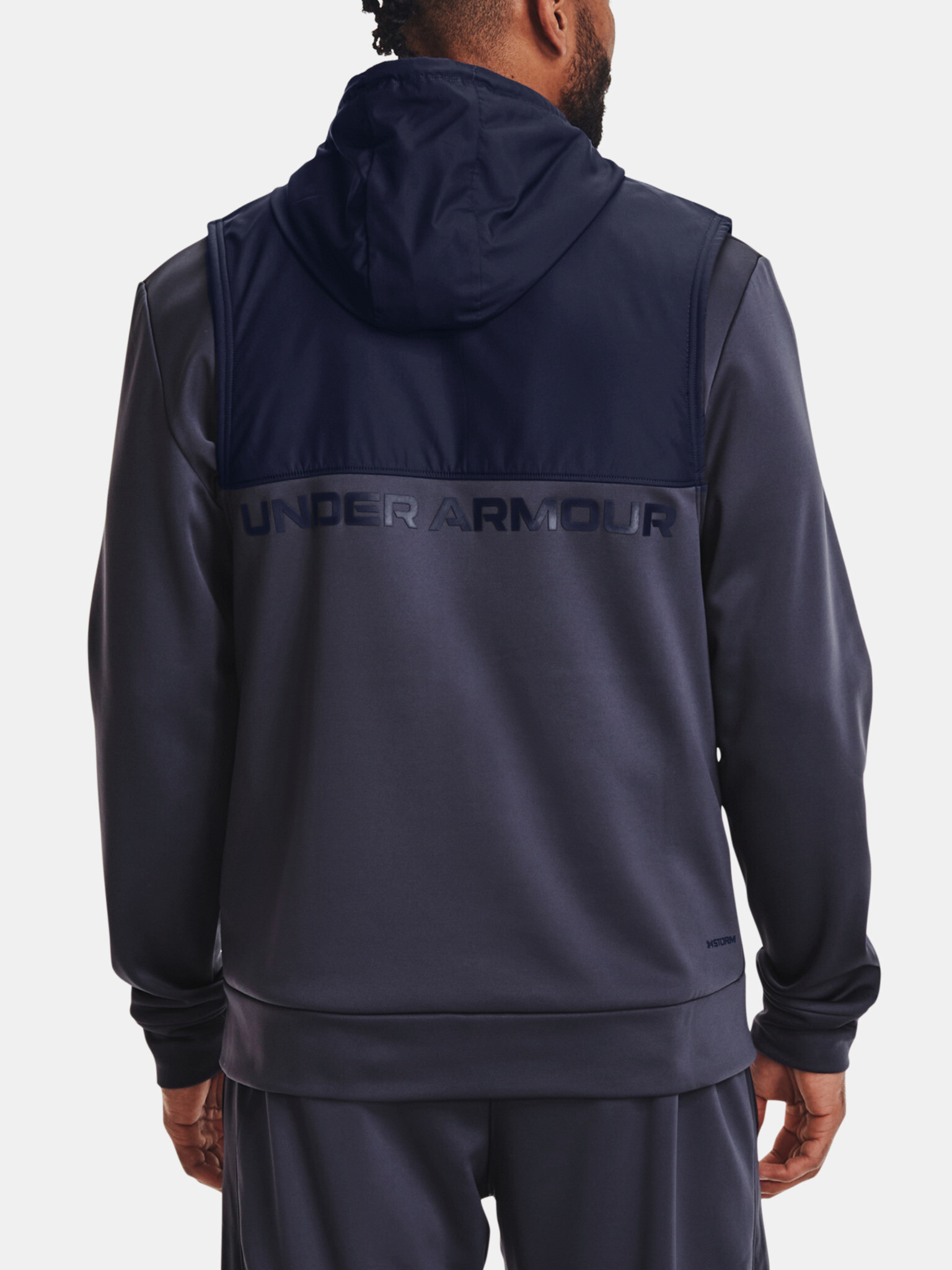 Under Armour UA AF Storm Hooded Жилетка Siv - Pepit.bg