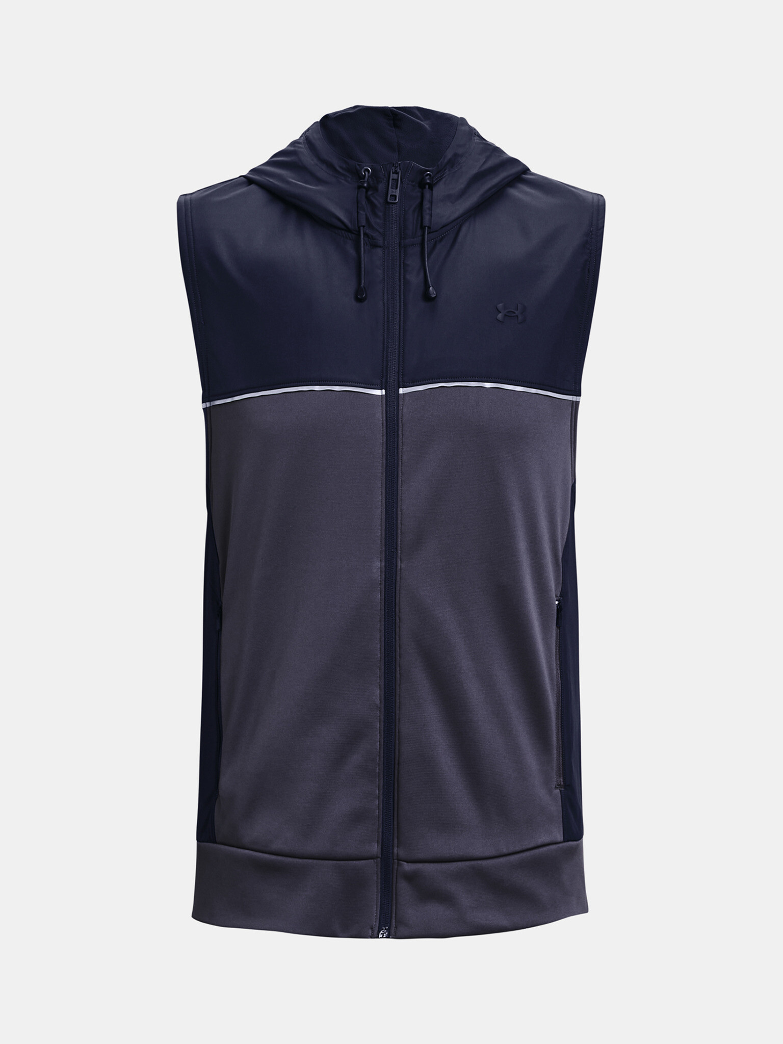 Under Armour UA AF Storm Hooded Жилетка Siv - Pepit.bg