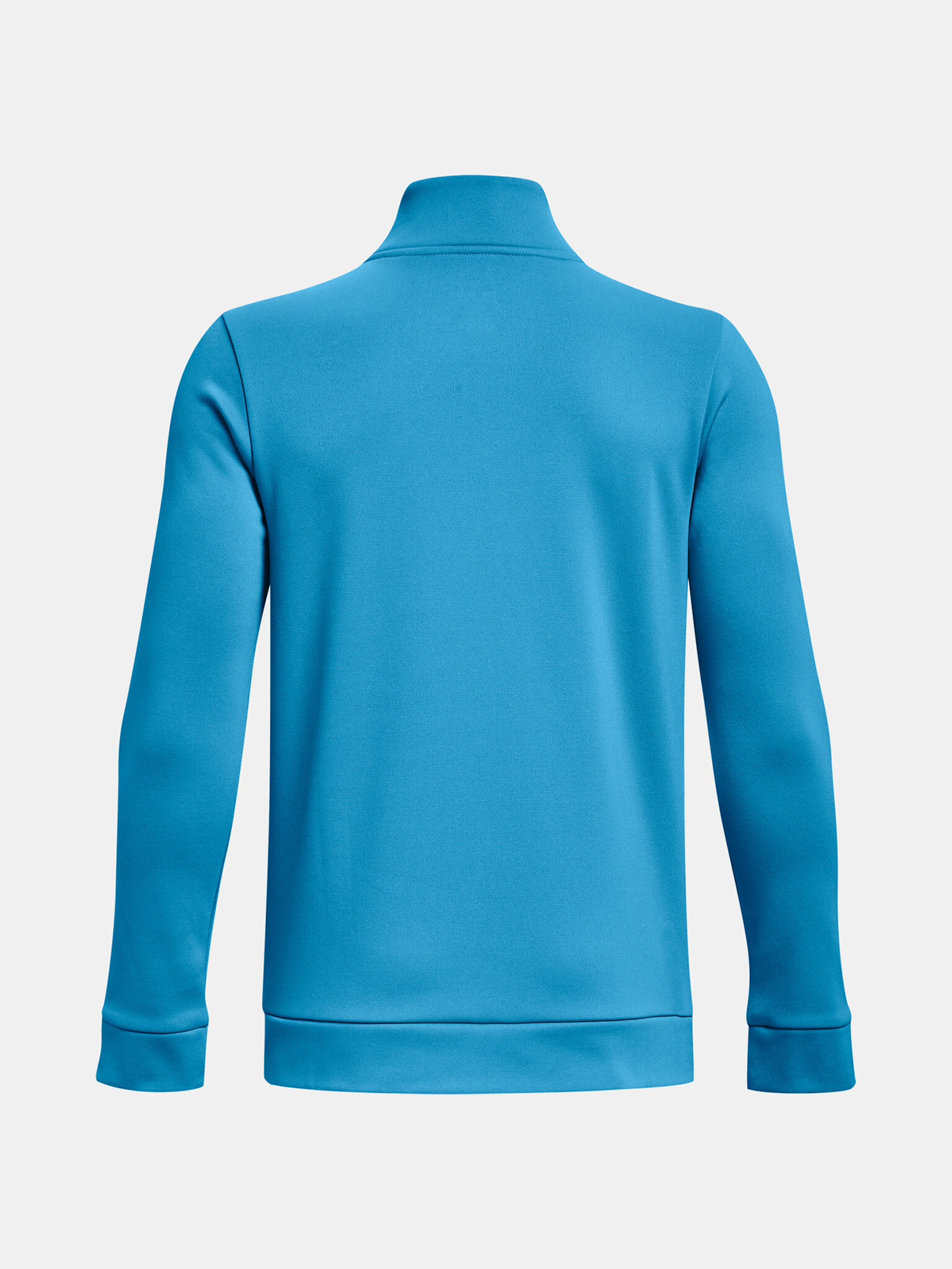 Under Armour UA Armour Fleece 1/4 Zip Суитшърт детски Sin - Pepit.bg