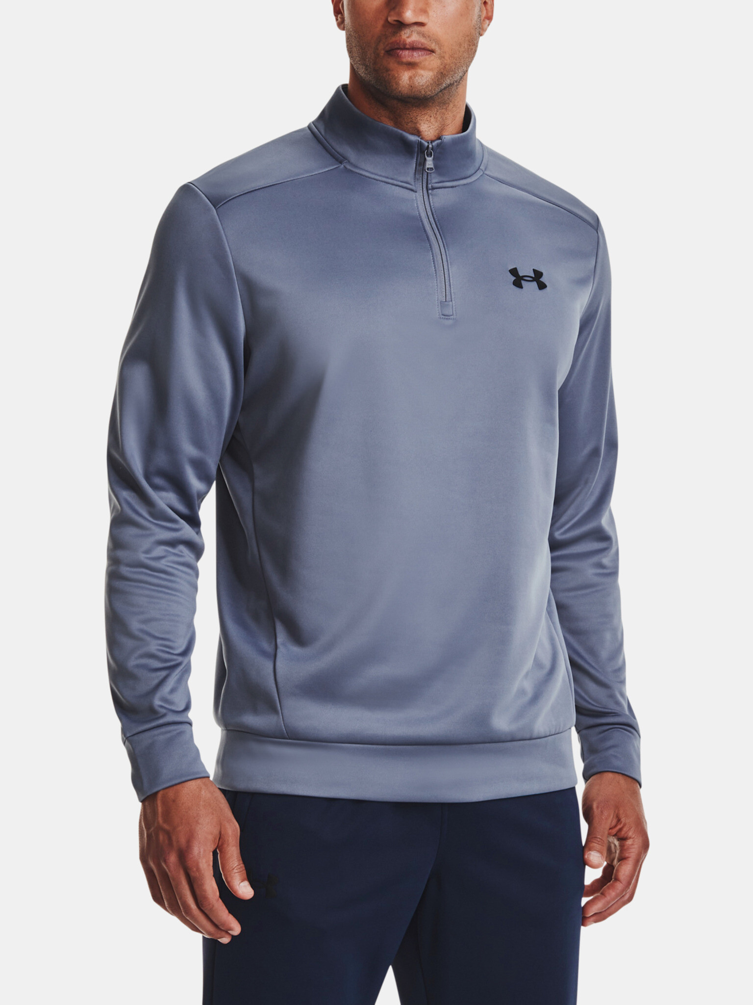 Under Armour UA Armour Fleece 1/4 Zip Sweatshirt Lilav - Pepit.bg