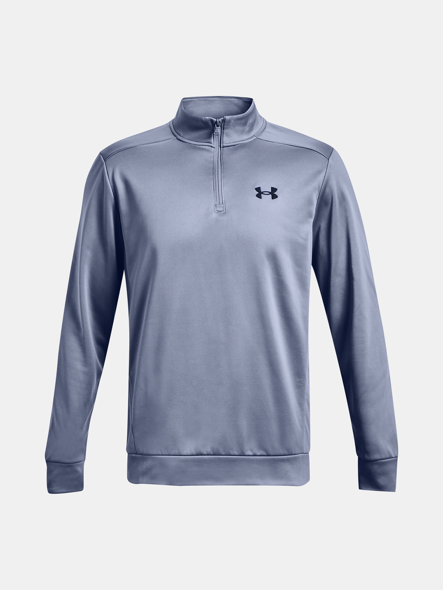 Under Armour UA Armour Fleece 1/4 Zip Sweatshirt Lilav - Pepit.bg