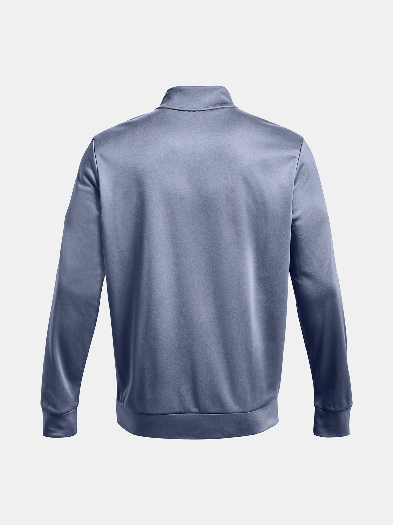 Under Armour UA Armour Fleece 1/4 Zip Sweatshirt Lilav - Pepit.bg