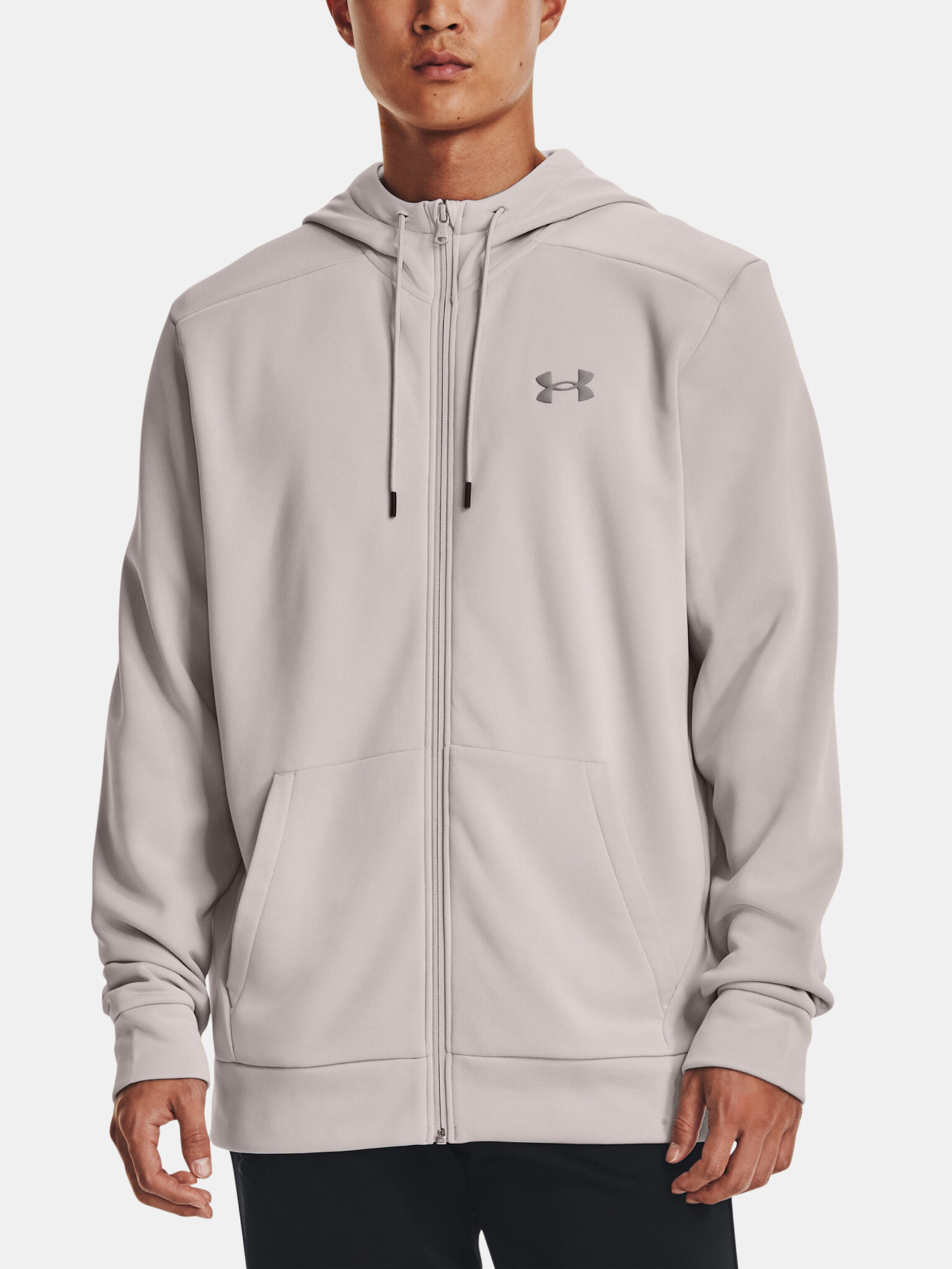 Under Armour UA Armour Fleece FZ Hoodie Sweatshirt Siv - Pepit.bg