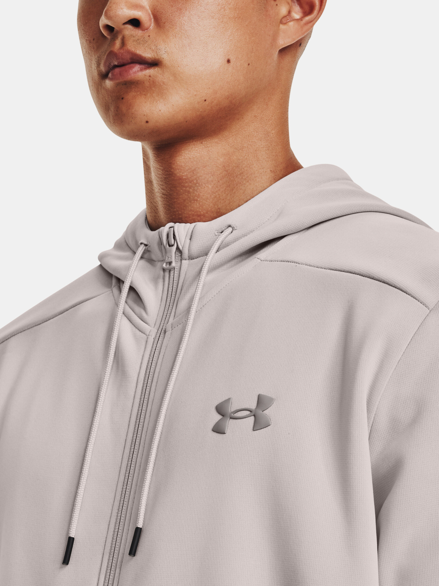 Under Armour UA Armour Fleece FZ Hoodie Sweatshirt Siv - Pepit.bg