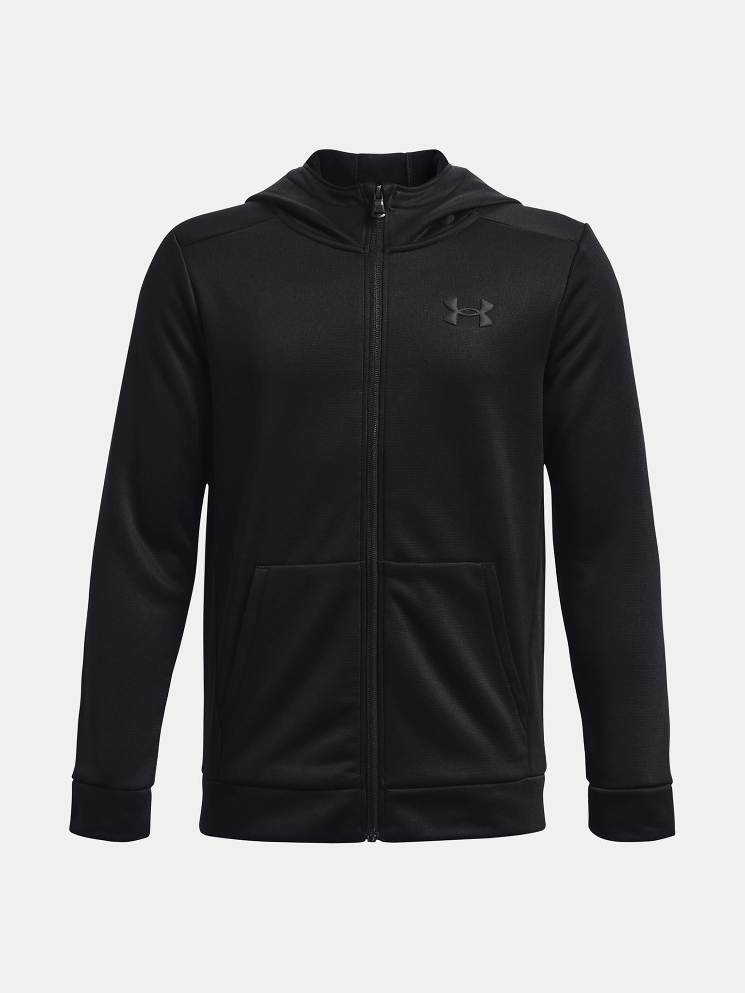 Under Armour UA Armour Fleece FZ Суитшърт детски Cheren - Pepit.bg