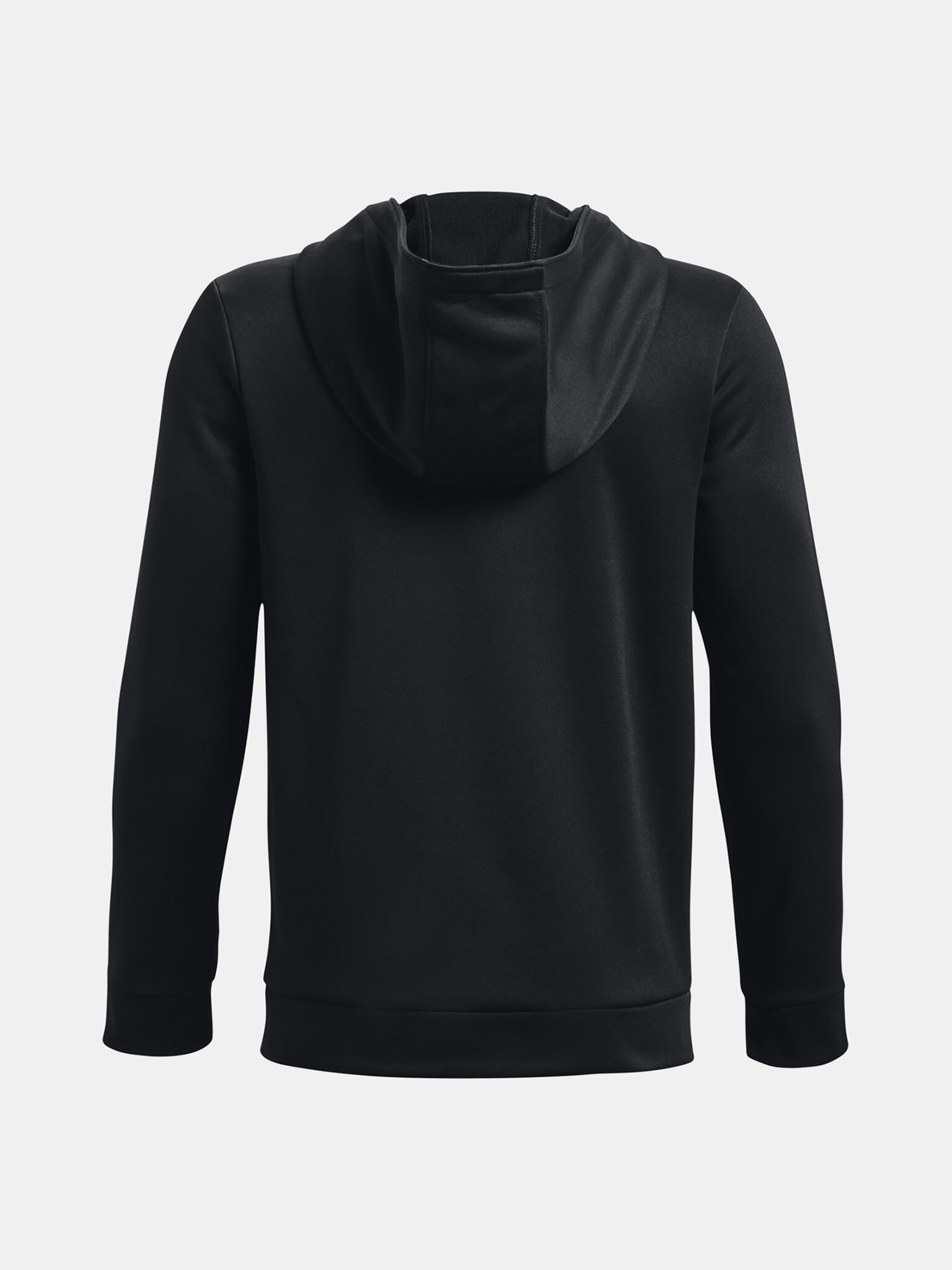 Under Armour UA Armour Fleece FZ Суитшърт детски Cheren - Pepit.bg