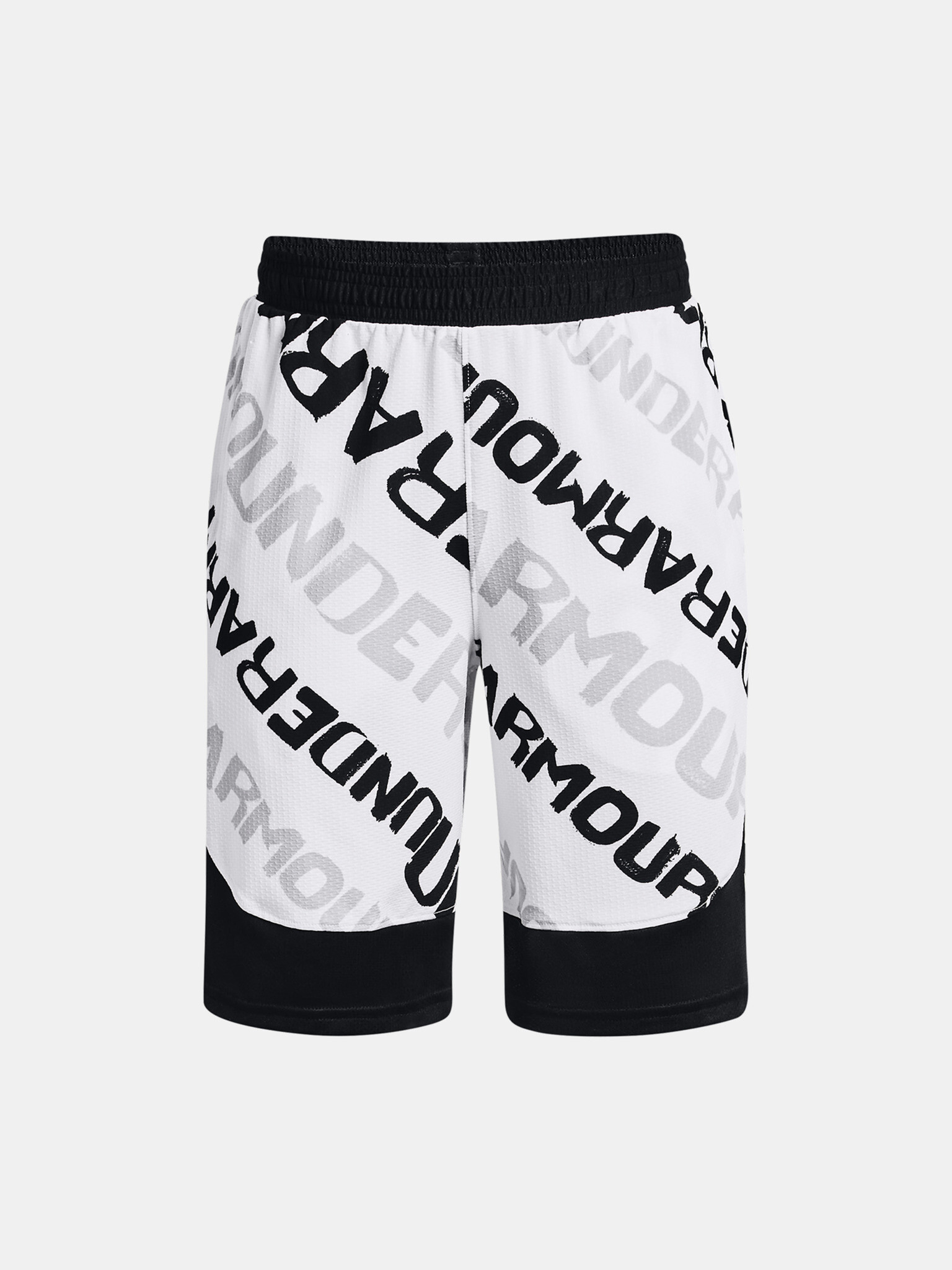 Under Armour UA Baseline Perf Къси панталони детски Byal - Pepit.bg