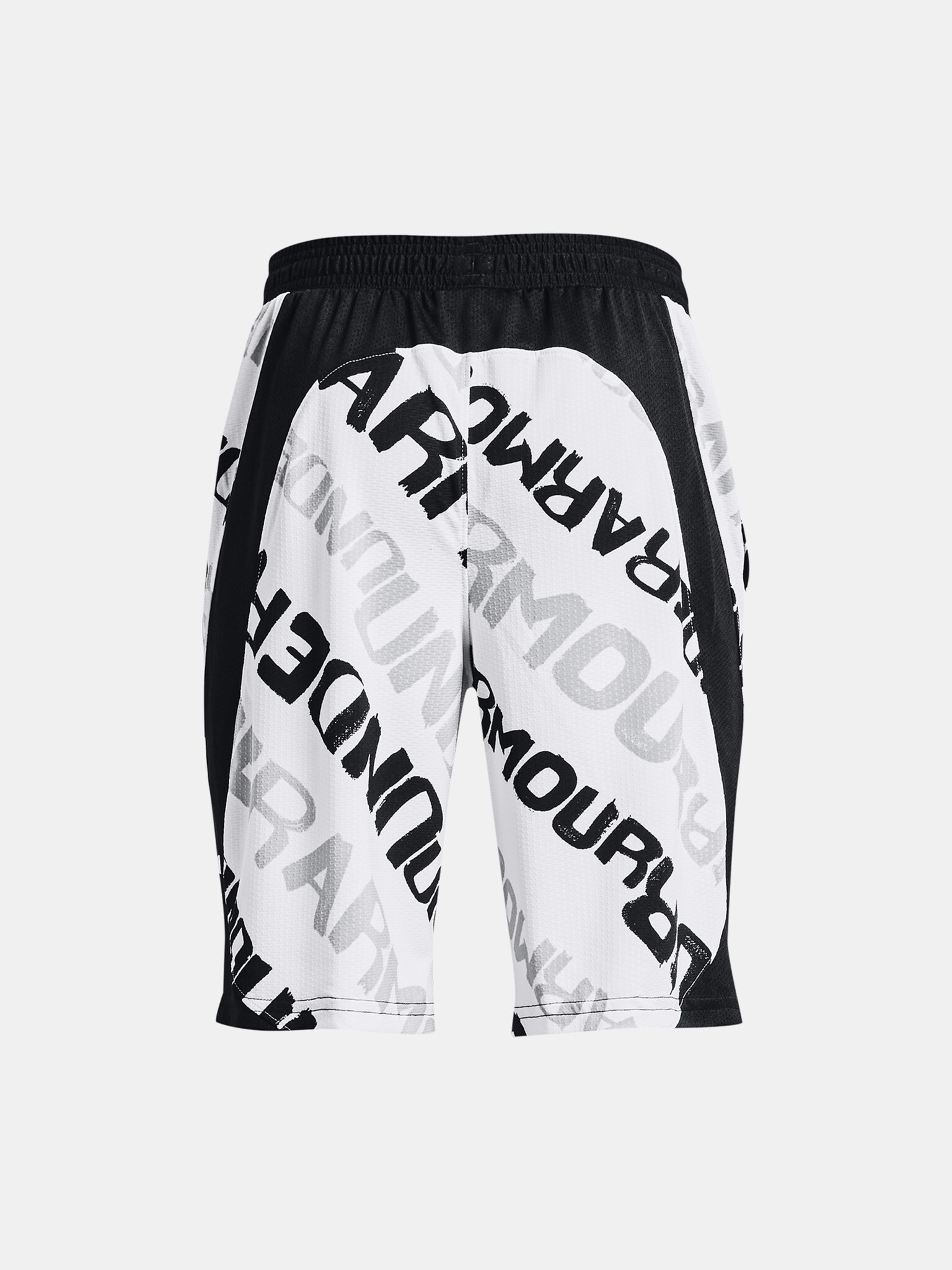 Under Armour UA Baseline Perf Къси панталони детски Byal - Pepit.bg