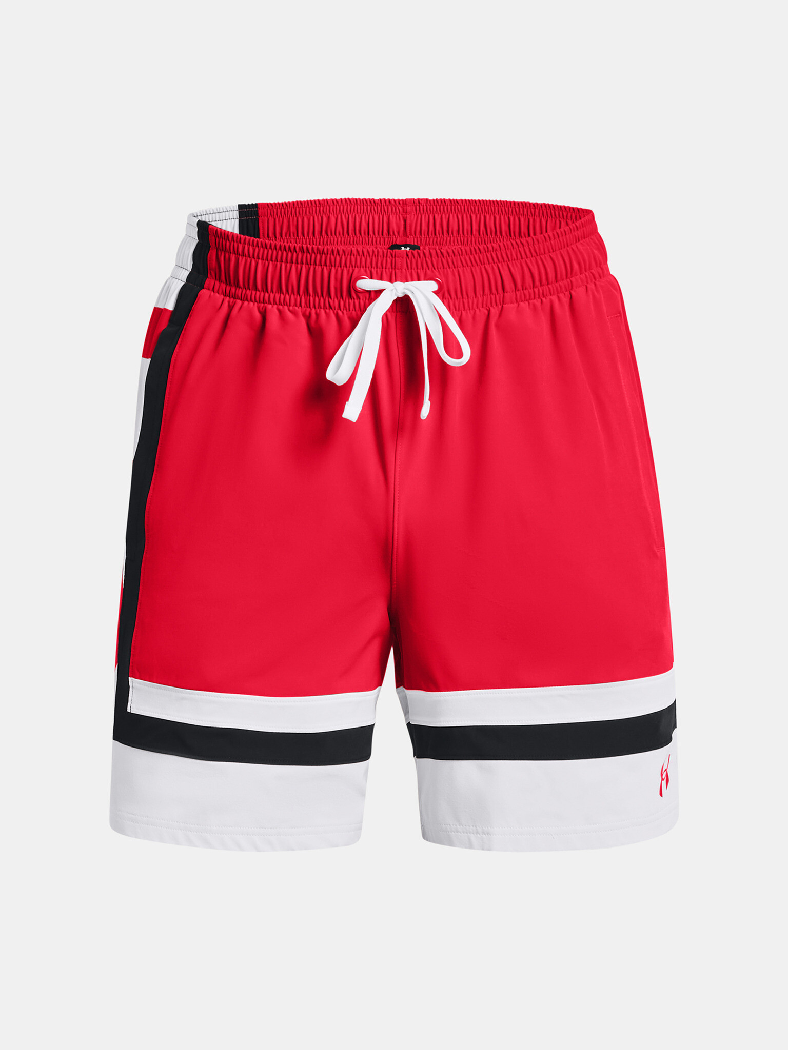 Under Armour UA Baseline Woven Short II Къси панталони Cherven - Pepit.bg