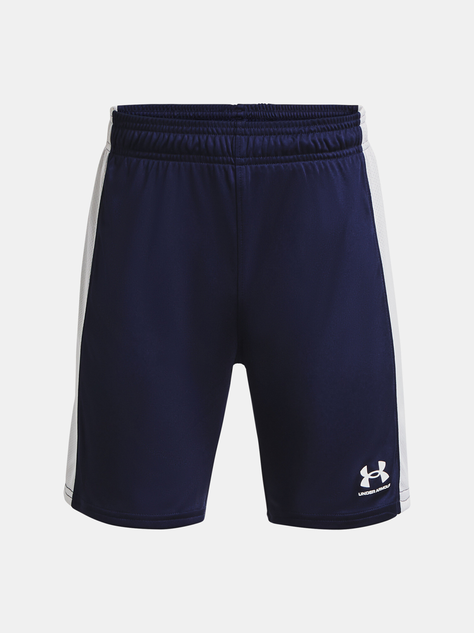 Under Armour UA B's Ch. Knit Къси панталони детски Sin - Pepit.bg